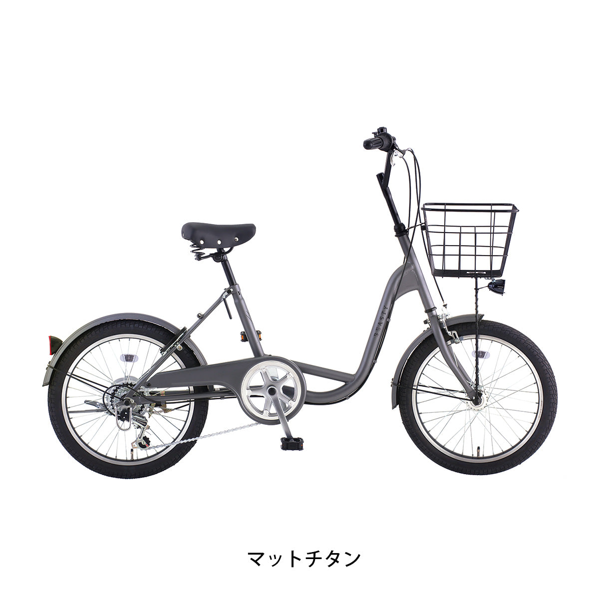 サカモトテクノ ビースティ206 2026 小径車 20インチ 6段変速 [20-6VR-BST AT] NC202618