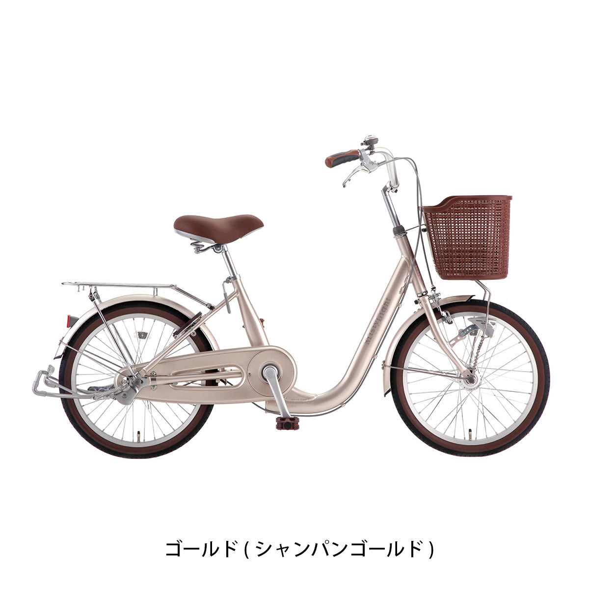 サカモトテクノ ミスティライト20 2026 ママチャリ 20インチ [20-ALDML-MST] NC202618
