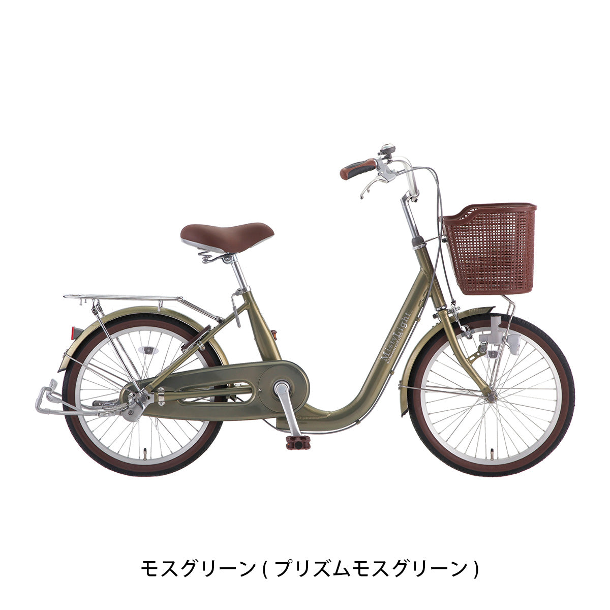 サカモトテクノ ミスティライト20 2026 ママチャリ 20インチ [20-ALDML-MST] NC202618