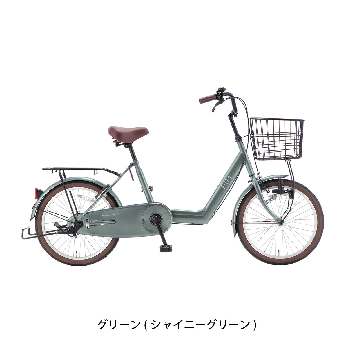 サカモトテクノ フリット20 2026 ママチャリ 20インチ [20-FLH-EDLD] NC202618
