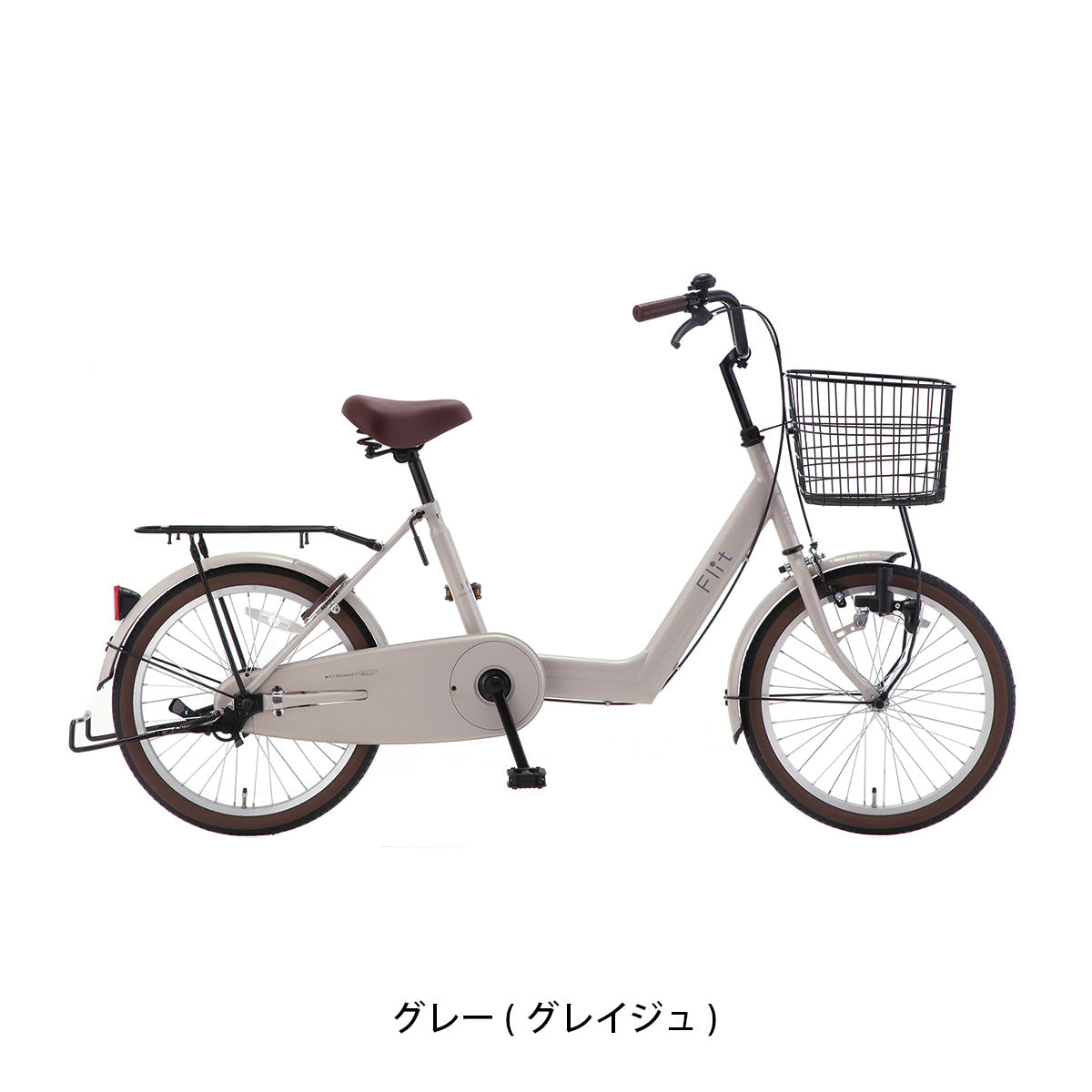 サカモトテクノ フリット20 2026 ママチャリ 20インチ [20-FLH-EDLD] NC202618