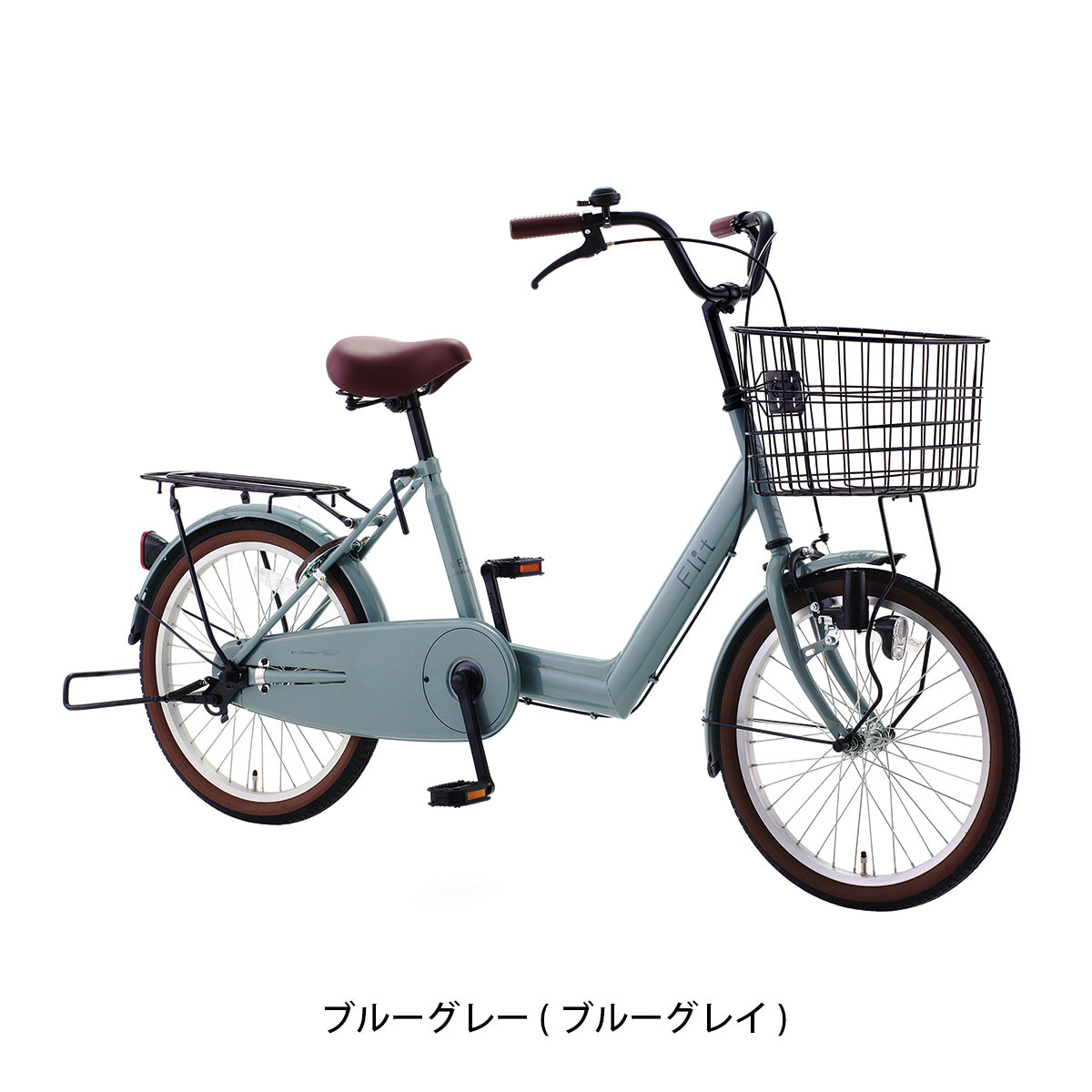 サカモトテクノ フリット20 2026 ママチャリ 20インチ [20-FLH-EDLD] NC202618