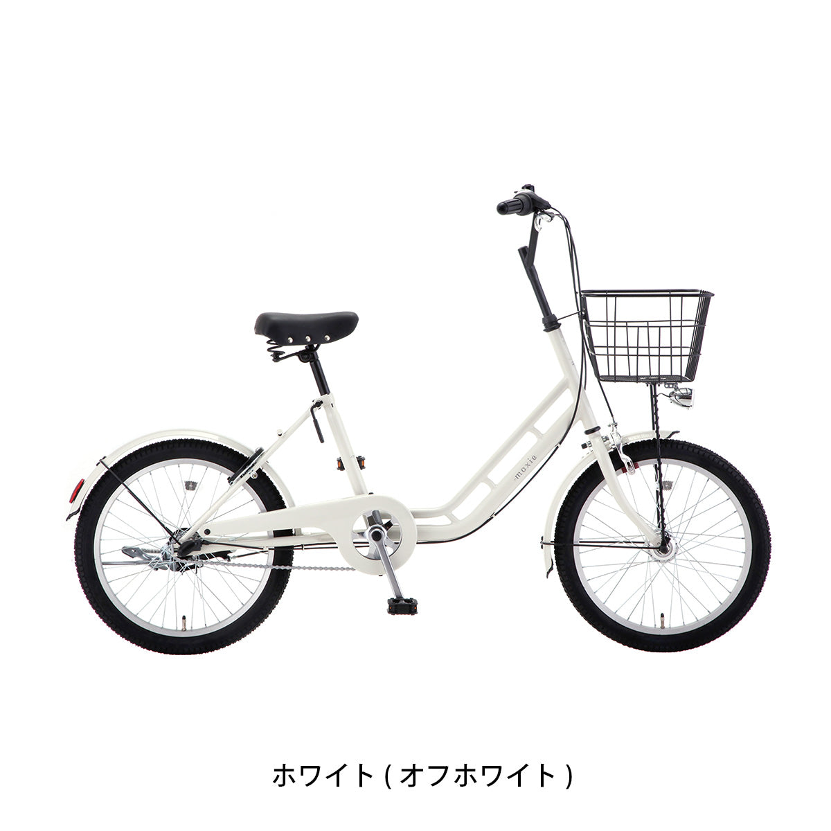 サカモトテクノ モクシー20 2026 小径車 20インチ [20-LLF-MXEB AT] NC202618