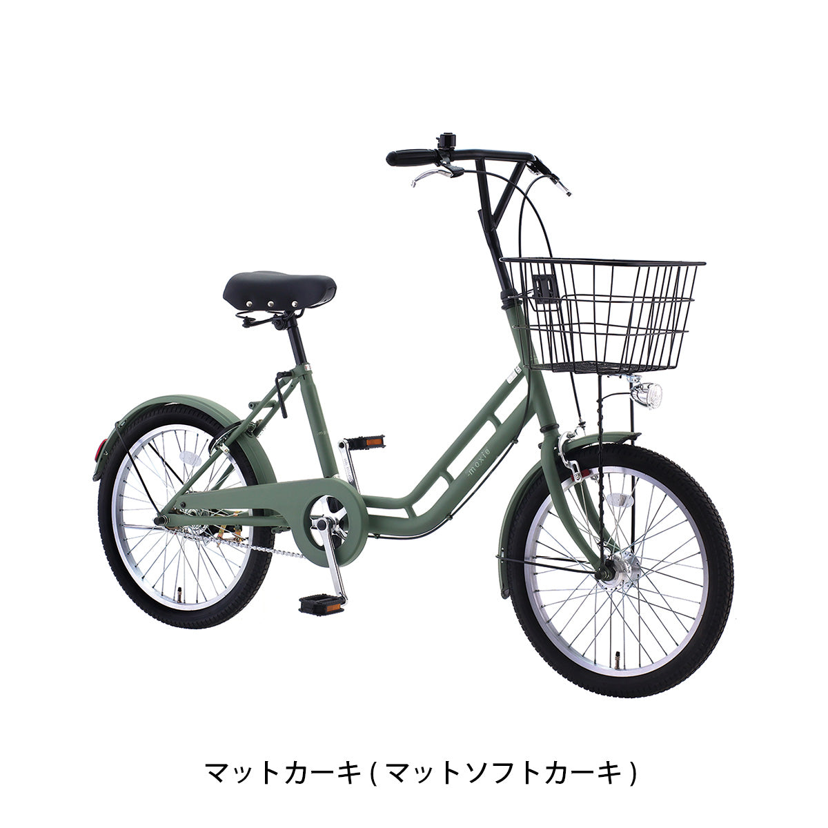 サカモトテクノ モクシー20 2026 小径車 20インチ [20-LLF-MXEB AT] NC202618