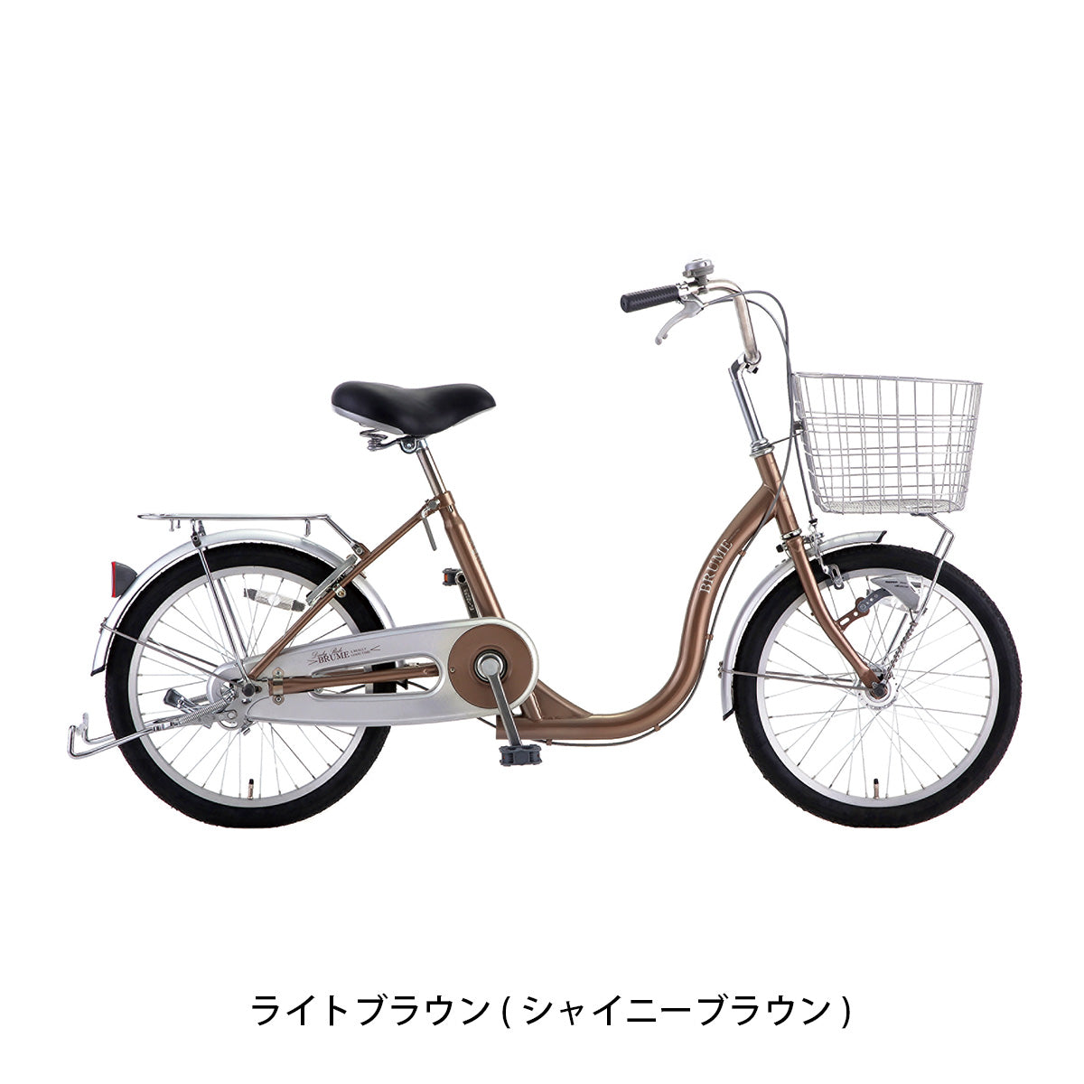 サカモトテクノ ブルーメミニⅡ20 オート 2026 ママチャリ 20インチ [20-ML-SGS AT] NC202618