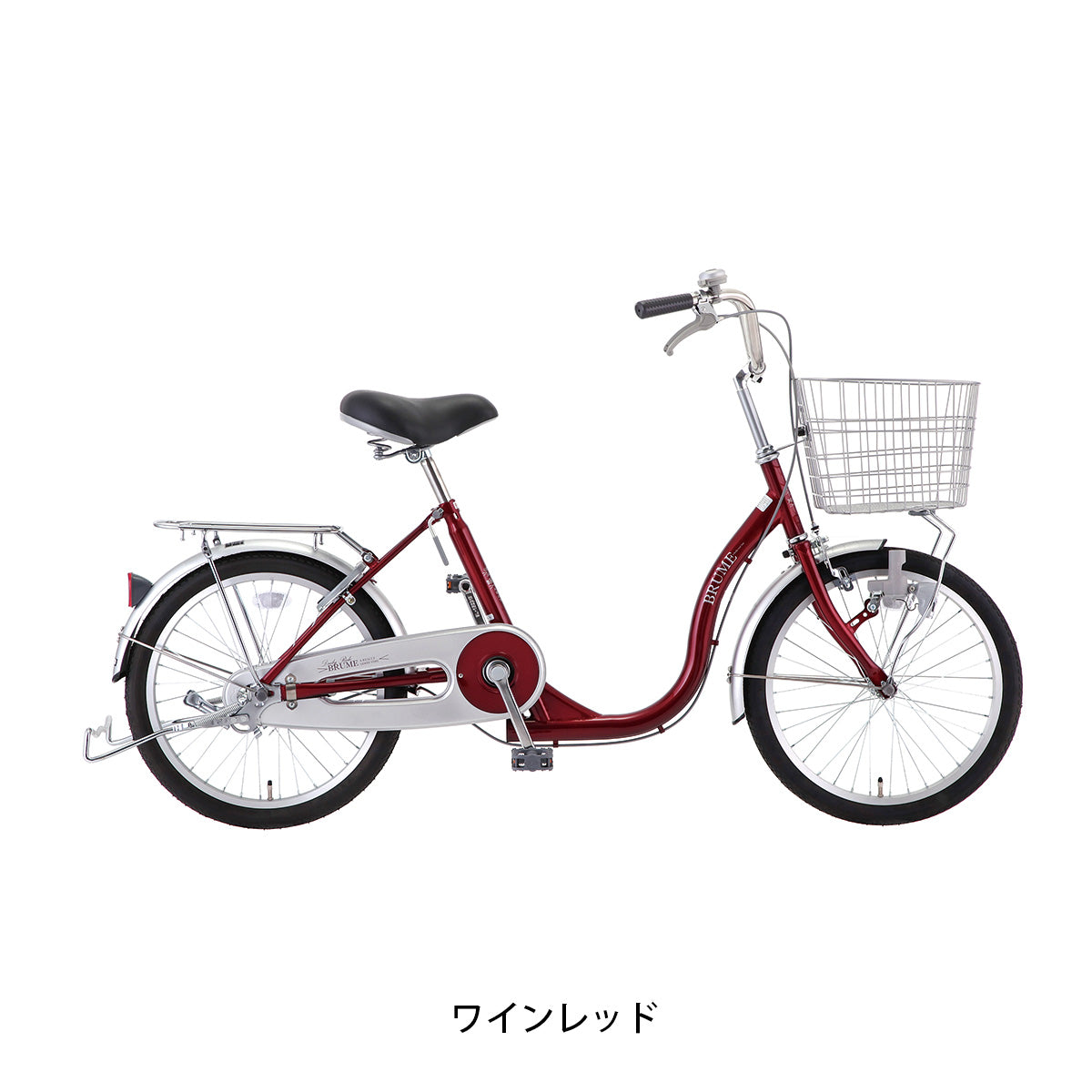 サカモトテクノ ブルーメミニⅡ20 オート 2026 ママチャリ 20インチ [20-ML-SGS AT] NC202618