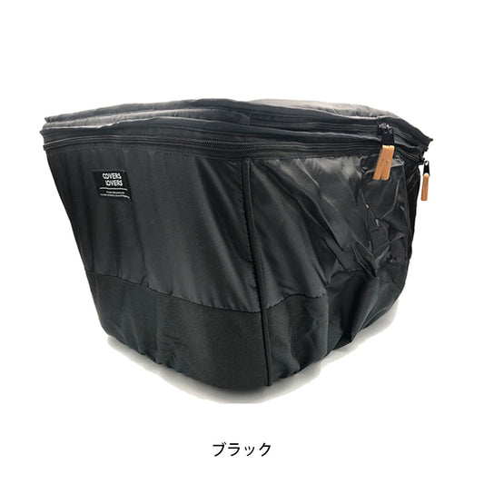 アサヒ 自転車カゴカバー COVERS LOVERS 後バスケットカバー 2段式 (大型対応) ブラック