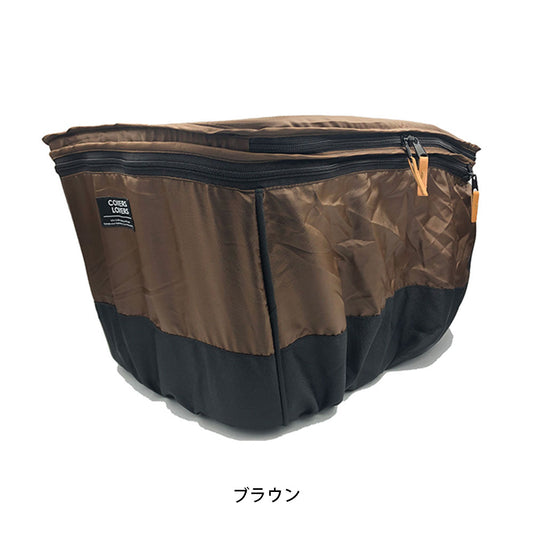 アサヒ 自転車カゴカバー COVERS LOVERS 後バスケットカバー 2段式 (大型対応) ブラウン