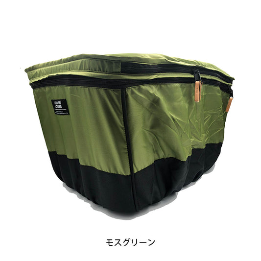 アサヒ 自転車カゴカバー COVERS LOVERS 後バスケットカバー 2段式 (大型対応) モスグリーン