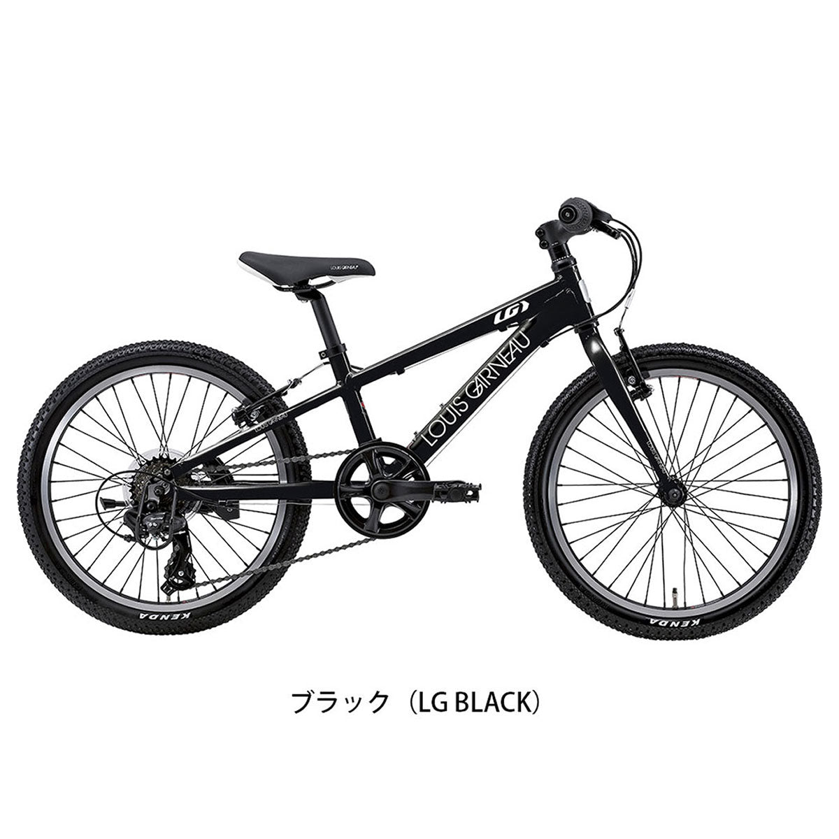 ルイガノ スポーツ 子供自転車 J20 LOUIS GARNEAU 20×1.95 6段変速 J20 の自転車写真