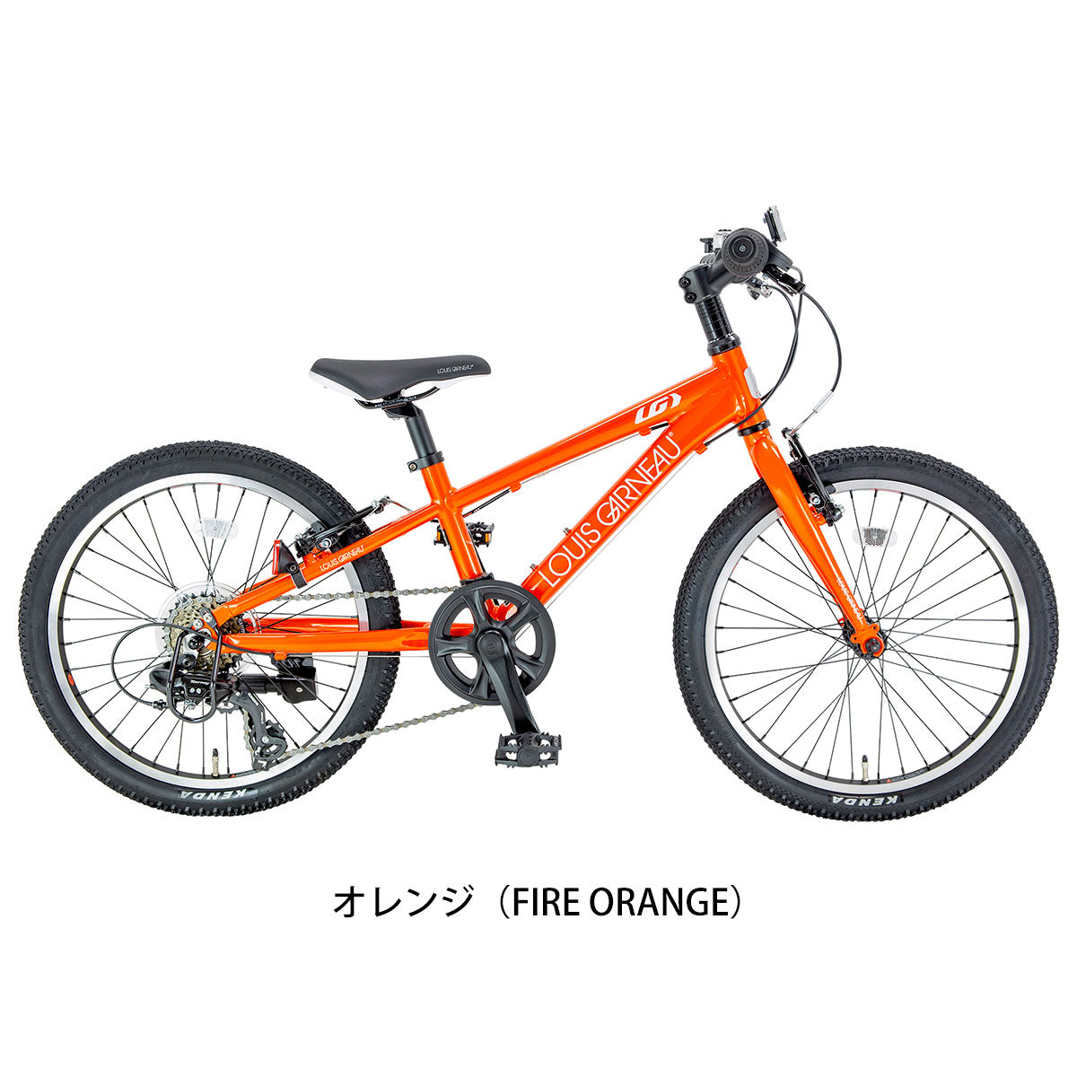 ルイガノ スポーツ 子供自転車 J20 LOUIS GARNEAU 20×1.95 6段変速 J20