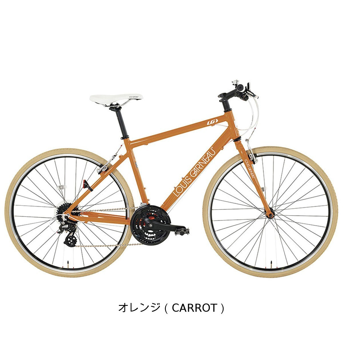 ルイガノsetter8.0　シマノ２４段変速(３×８)　引取専用 ルイガノ（LOUIS GARNEAU） クロスバイク スポーツ自転車 SETTER8.0