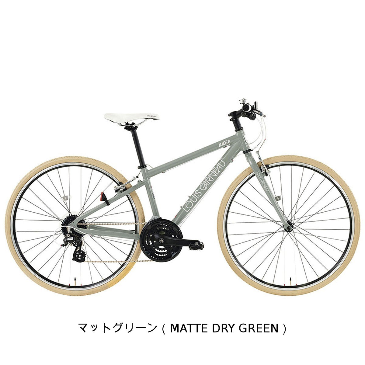 ルイガノ SETTER8.0 クロスバイク 700C 24段変速 | FRAMEshop – FRAME shop