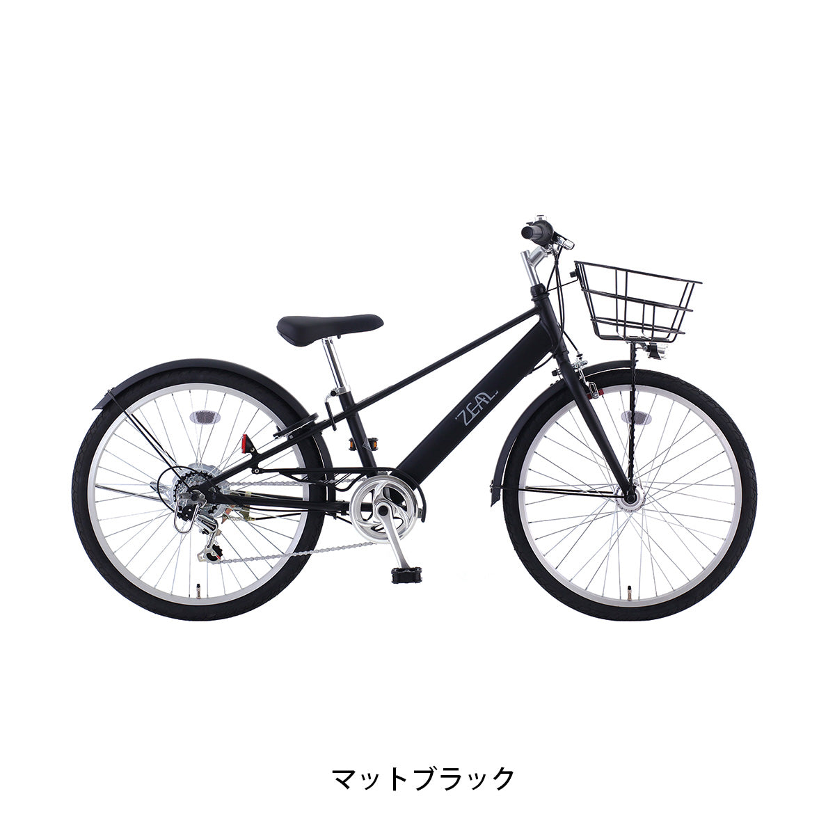 サカモトテクノ ゼール22 2026 子供自転車 22インチ 6段変速 [22-6ALCTB-ZL AT] NC202618