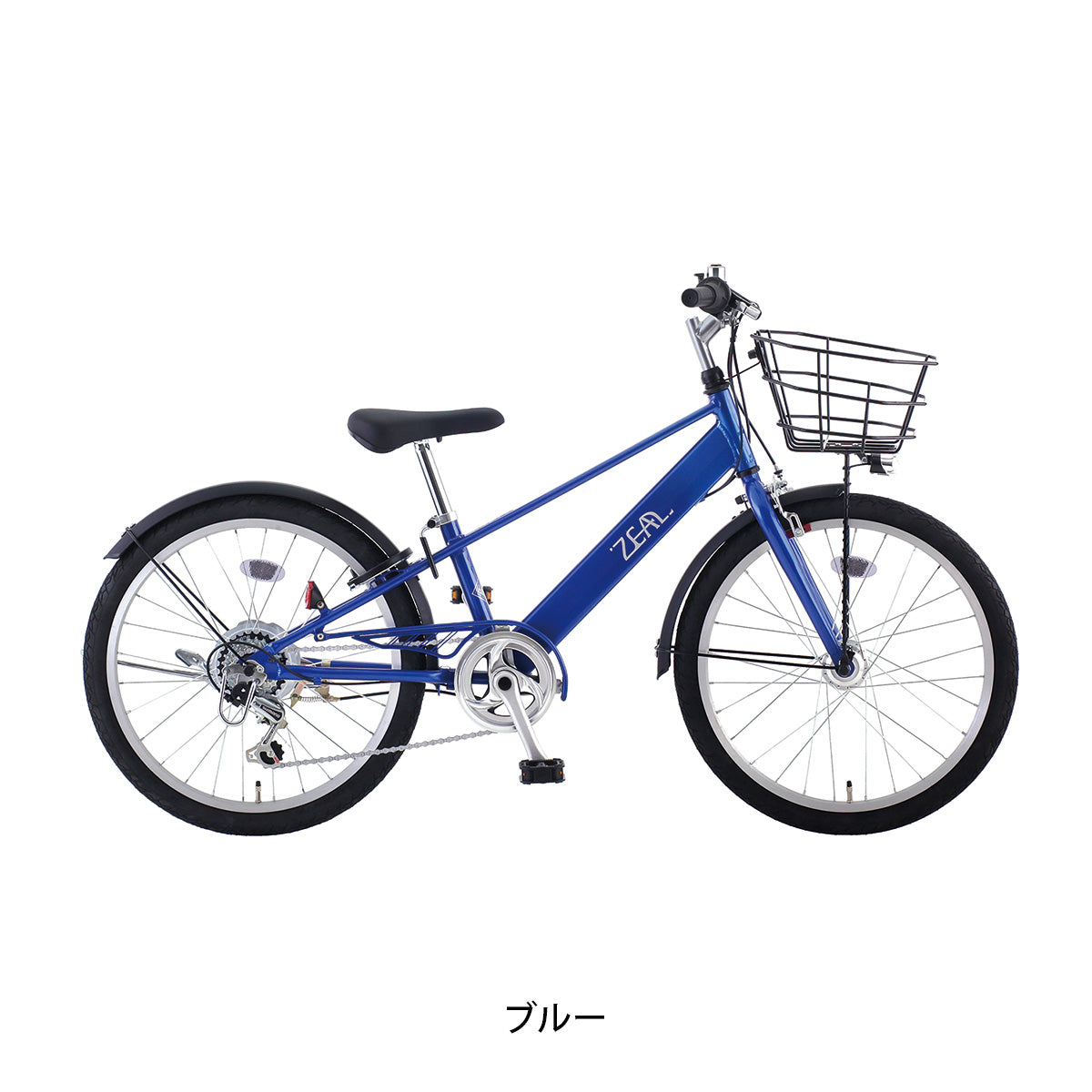 サカモトテクノ ゼール22 2026 子供自転車 22インチ 6段変速 [22-6ALCTB-ZL AT] NC202618