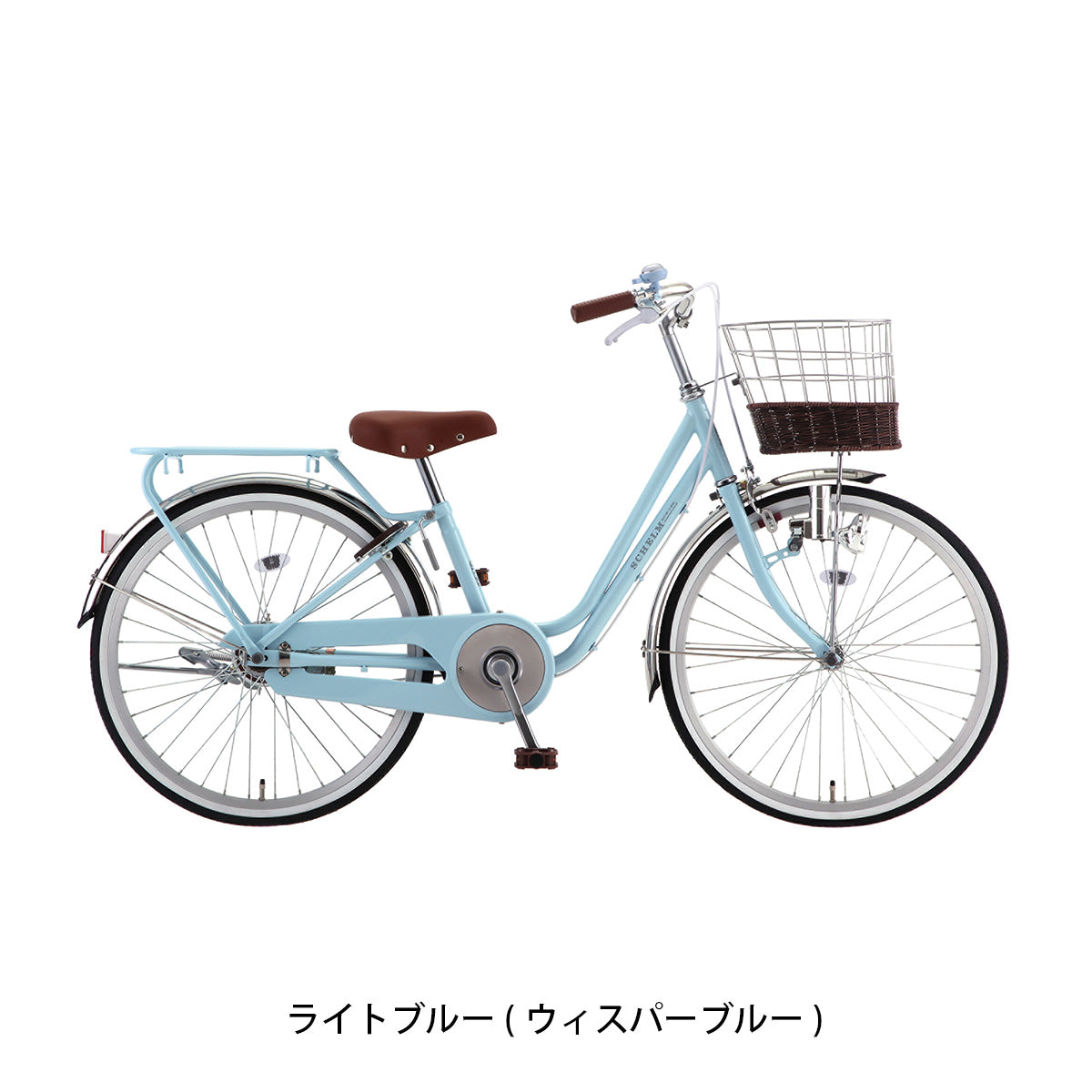 サカモトテクノ シェルム22 2026 子供自転車 22インチ [22-LLC-SCM] NC202618