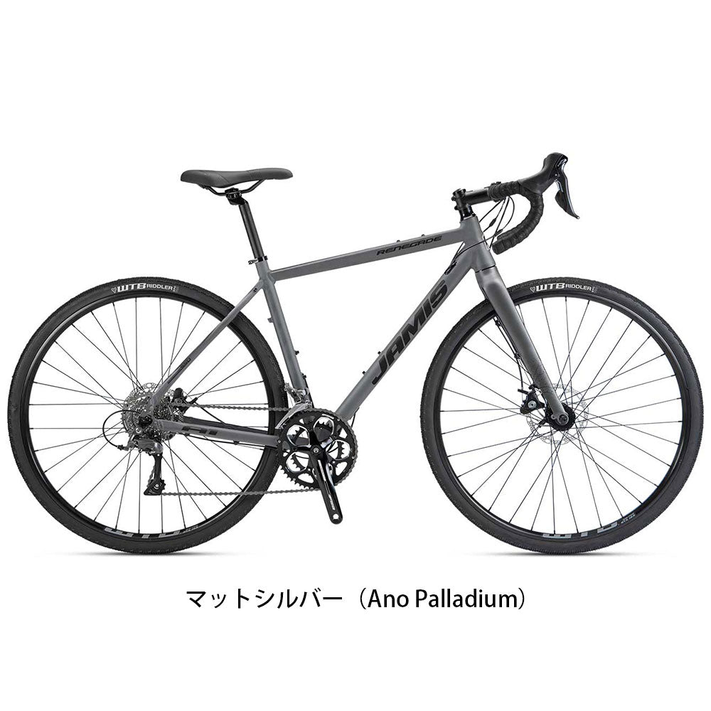 店頭受取限定 ジェイミス RENEGADE A1 ロードバイク 700C 16段変速 [22 RENEGADE A1]
