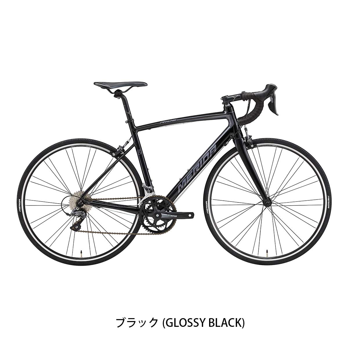 店頭受取限定 メリダ RIDE 80 2022 ロードバイク 700C 16段変速 [22 RIDE 80]