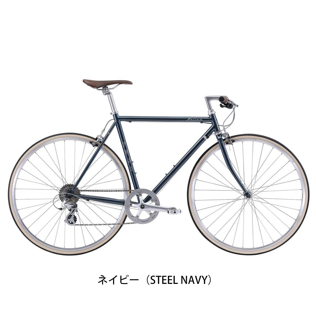 店頭受取限定 フジ クロスバイク スポーツ自転車 2023年 バラッド FUJI 700C 8段変速 23 BALLAD の自転車写真
