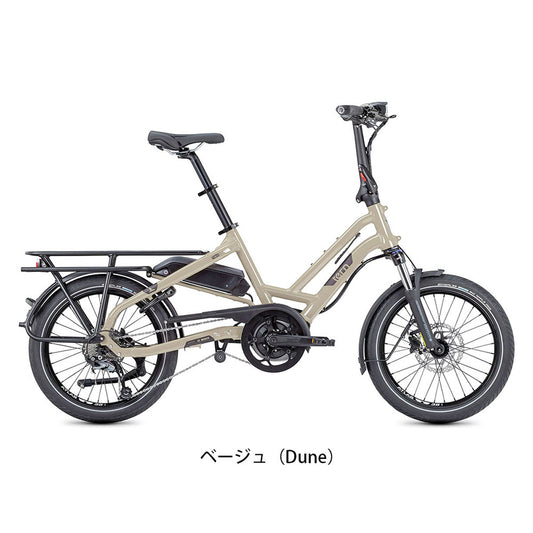 店頭受取限定 ターン ミニベロ 電動自転車 アシスト自転車 コンパクト 2023年 HSD P9 tern 20インチ 8.4Ah 9段変速 23 HSD P9 の自転車写真