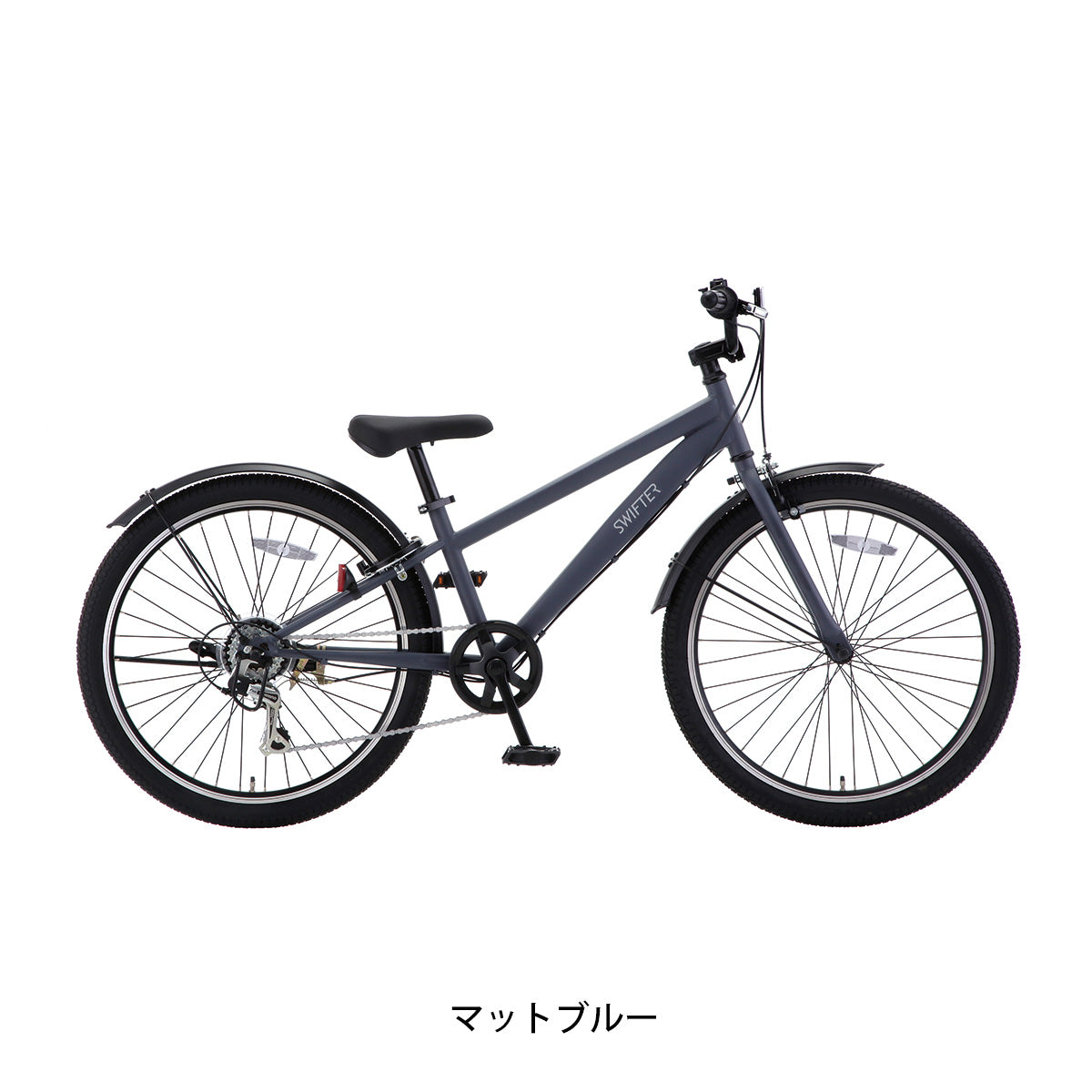 サカモトテクノ スイフター24 2026 子供自転車 24インチ 6段変速 [24-6CTSFH-SFT] NC202618