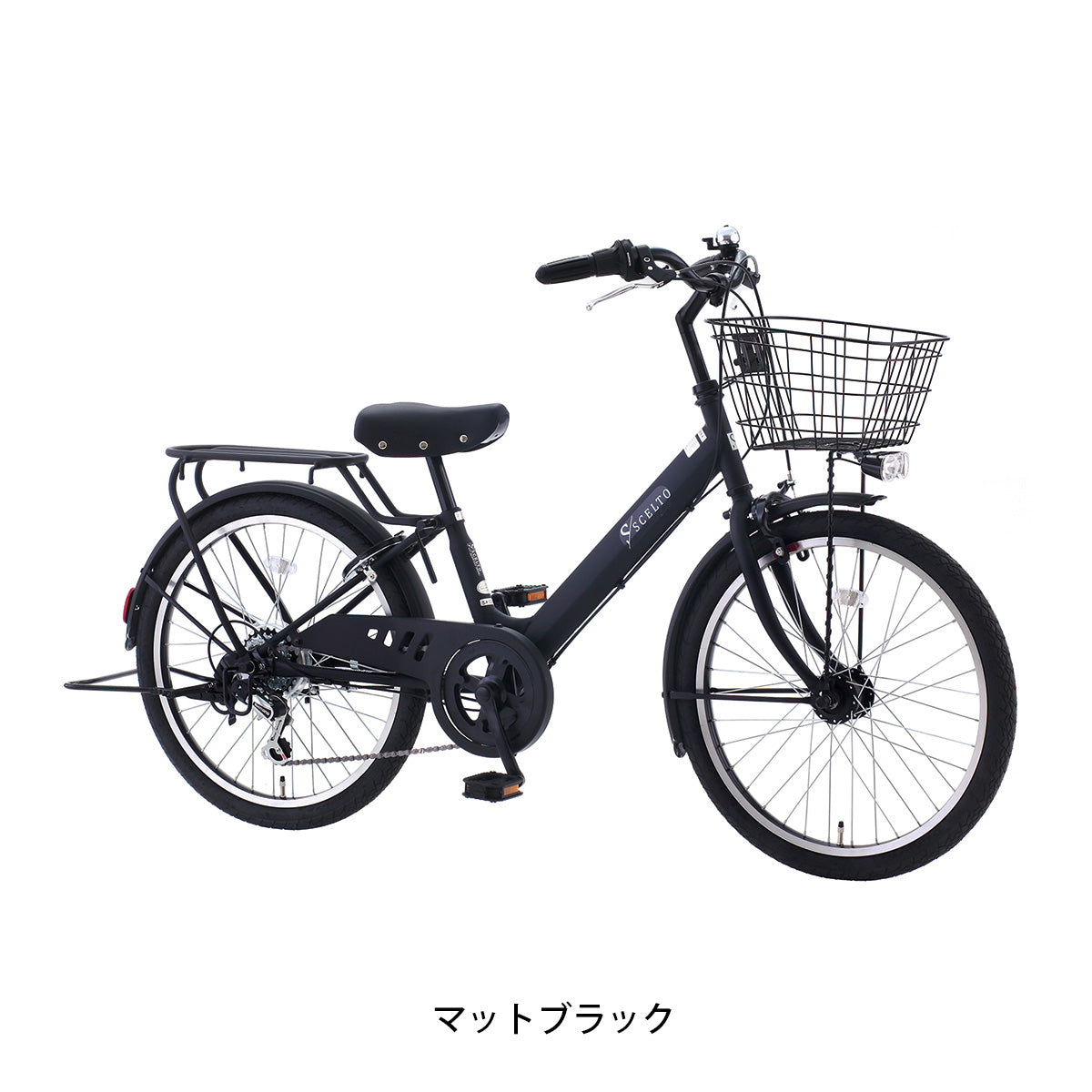 サカモトテクノ シェルト24 2026 子供自転車 24インチ 6段変速 [24-6VDH-SLT AT] NC202618