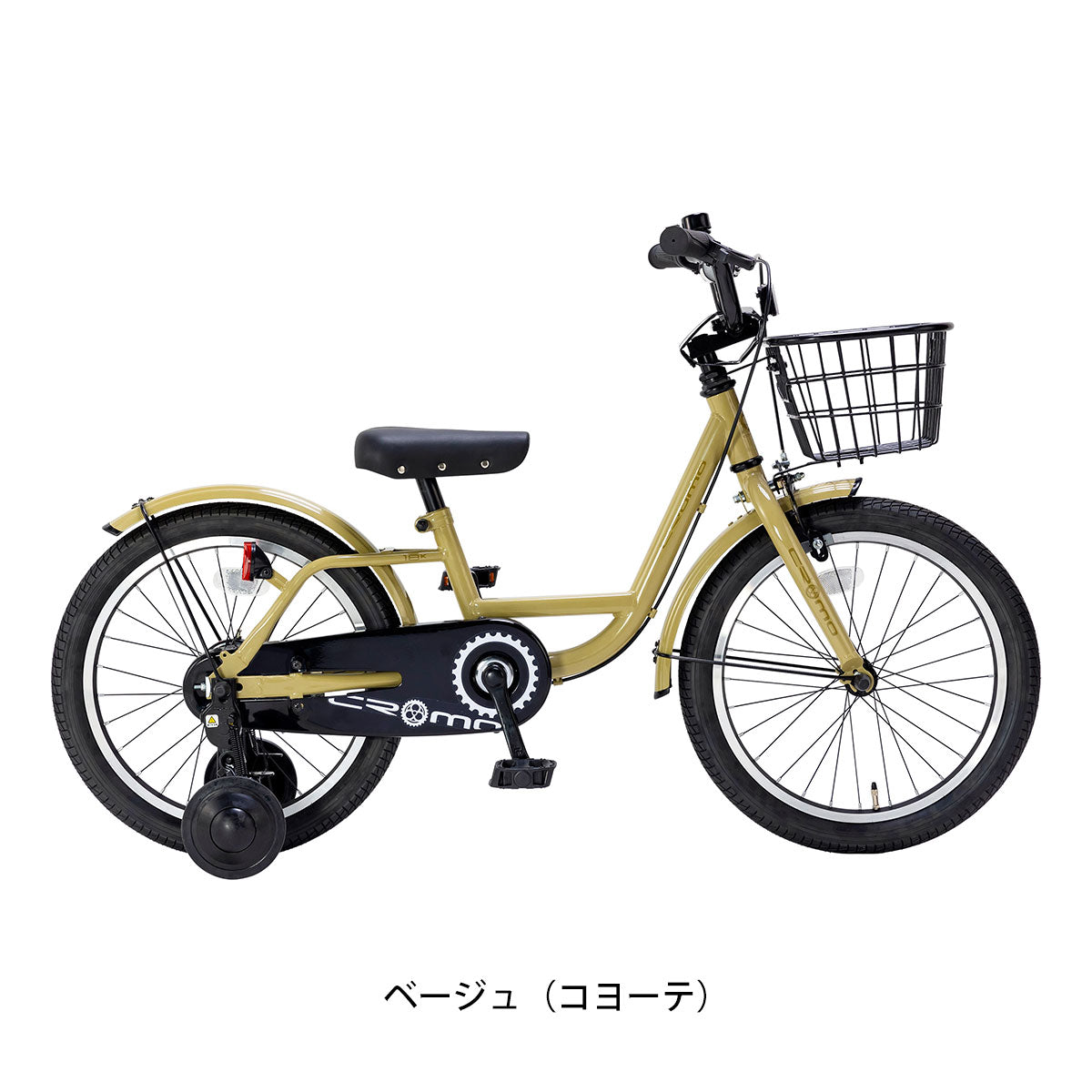 クロモ CR-18K 幼児自転車 18インチ | 27,900円(税込) | frm shop