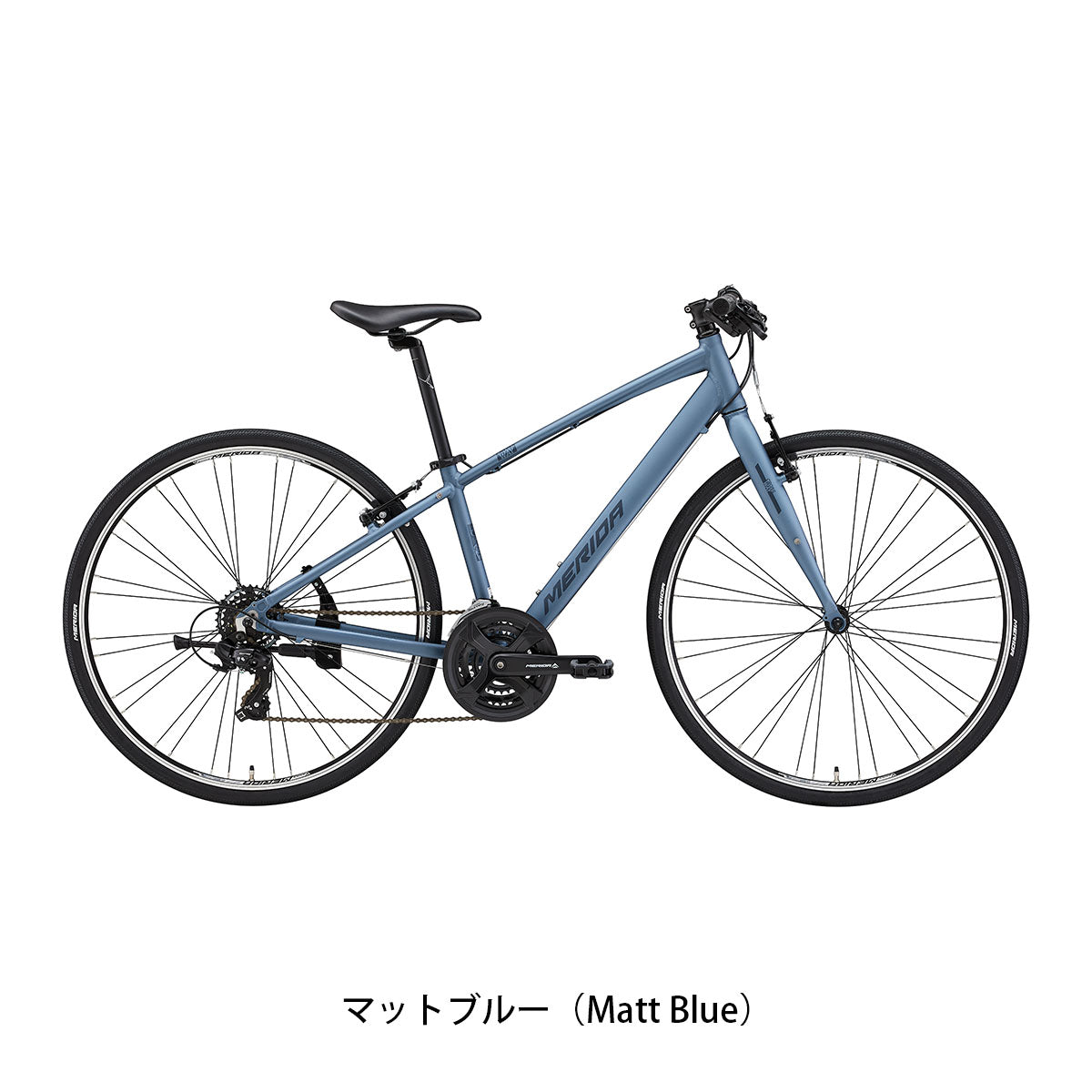 期間限定セール】店頭受取限定 メリダ CROSSWAY 50-R 2024