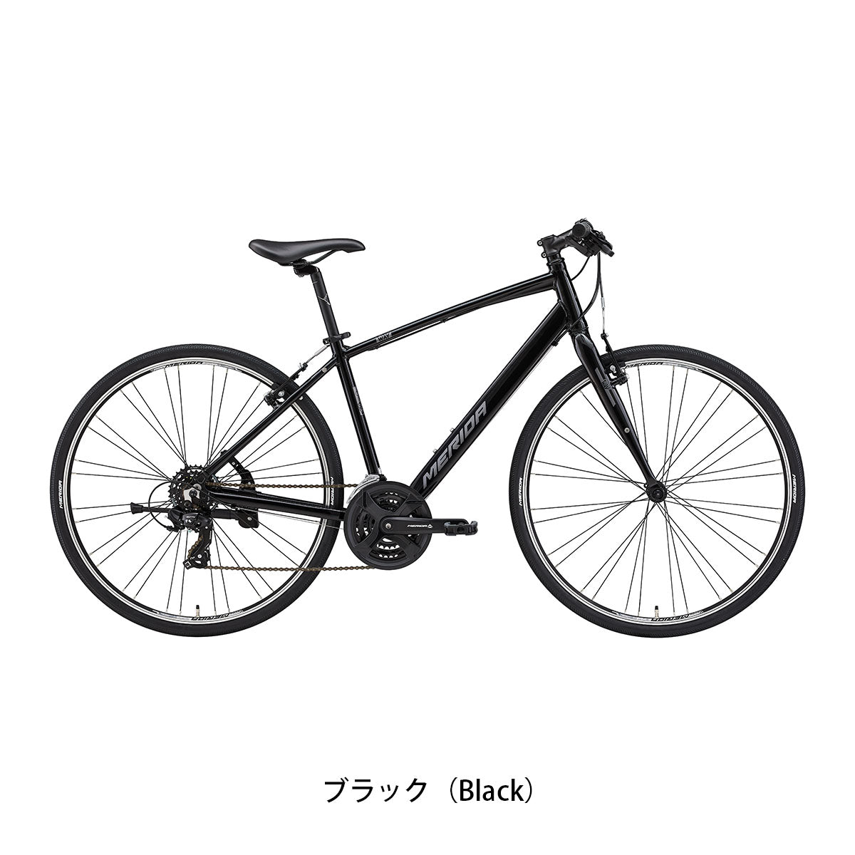 期間限定セール】店頭受取限定 メリダ CROSSWAY 50-R 2024