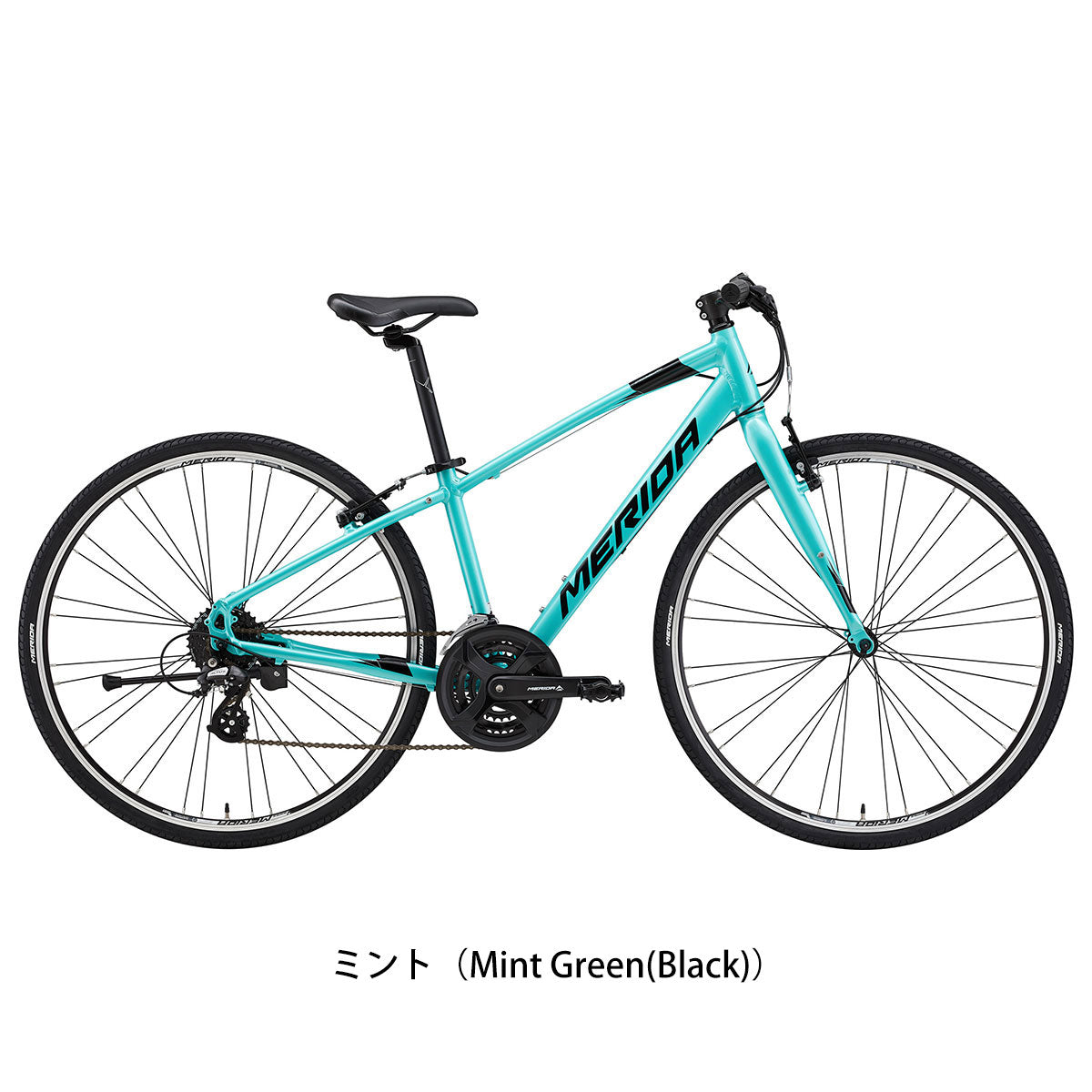 【期間限定セール】店頭受取限定 メリダ CROSSWAY 110-R 2024 クロスバイク 700C 24段変速 [24 CROSSWAY 110-R] 202403_MERIDA