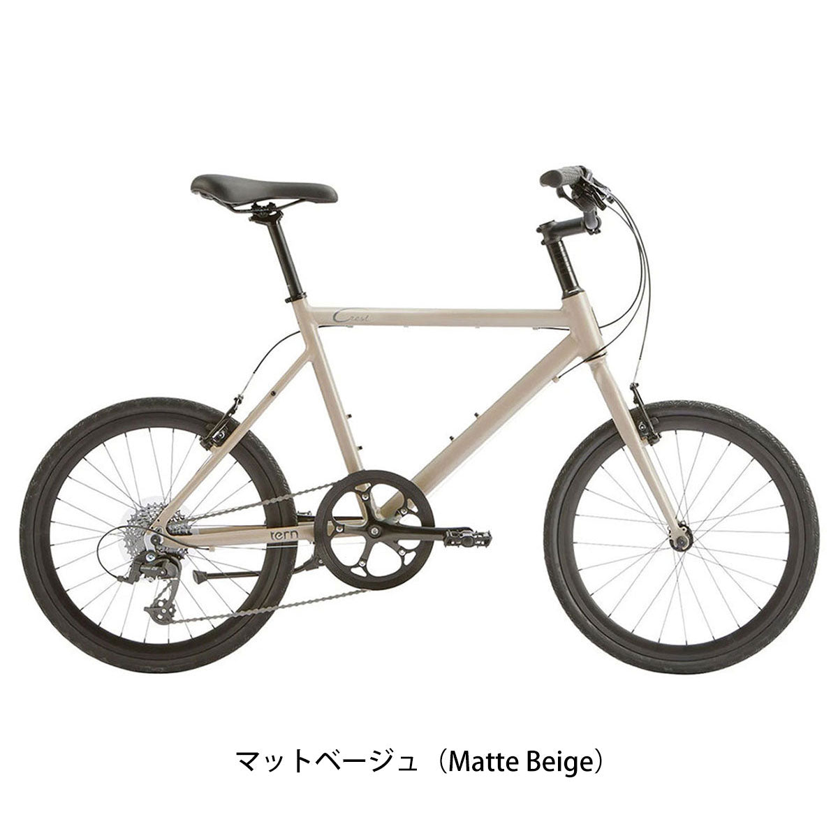 店頭受取限定 ターン Crest 2024 小径車 20インチ 8段変速 [24 Crest]