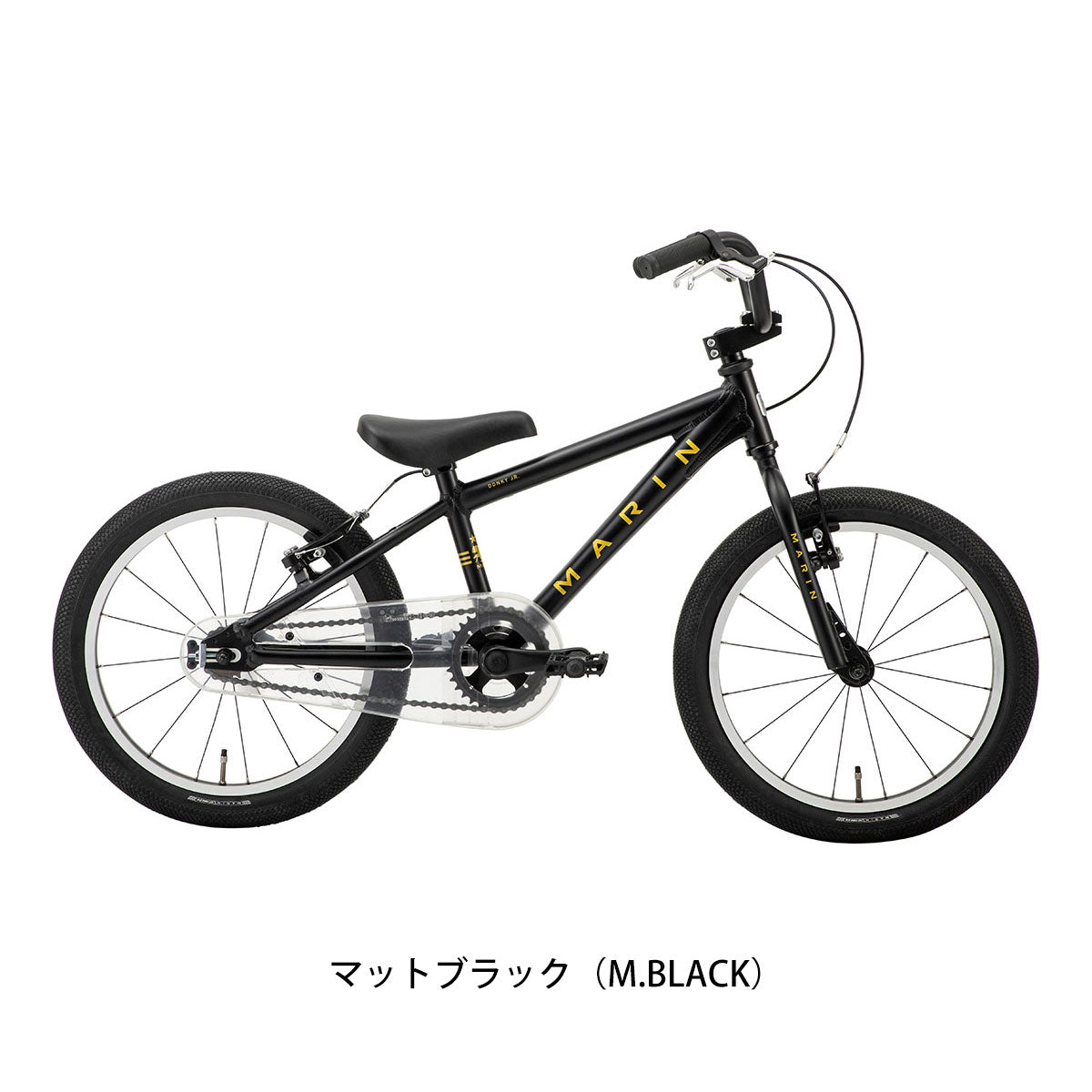 マリン DONKY JR18 2024 幼児自転車 18インチ 4歳～8歳 [24 DONKY JR18