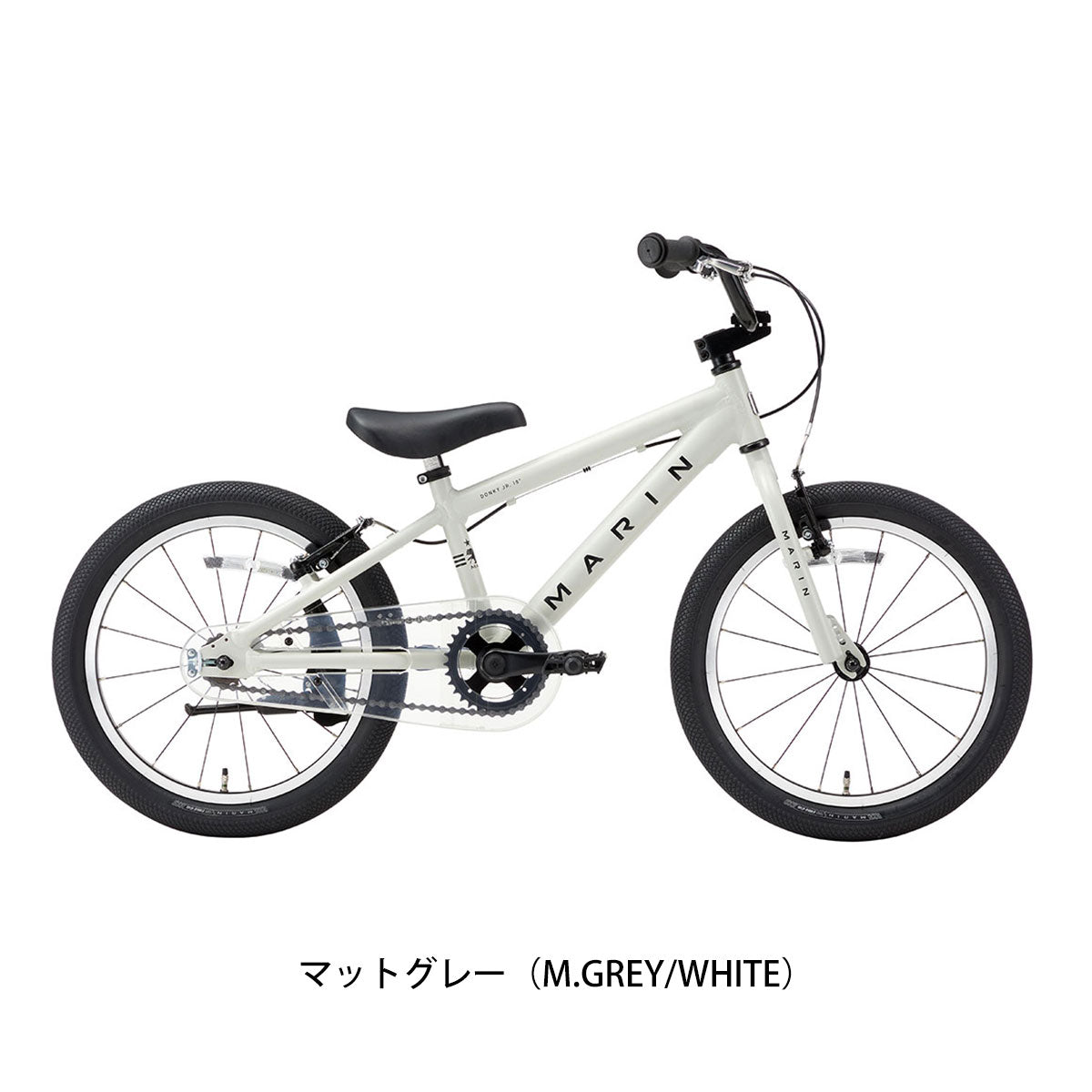 マリン DONKY JR18 2024 幼児自転車 18インチ 4歳～8歳 [24 DONKY JR18]