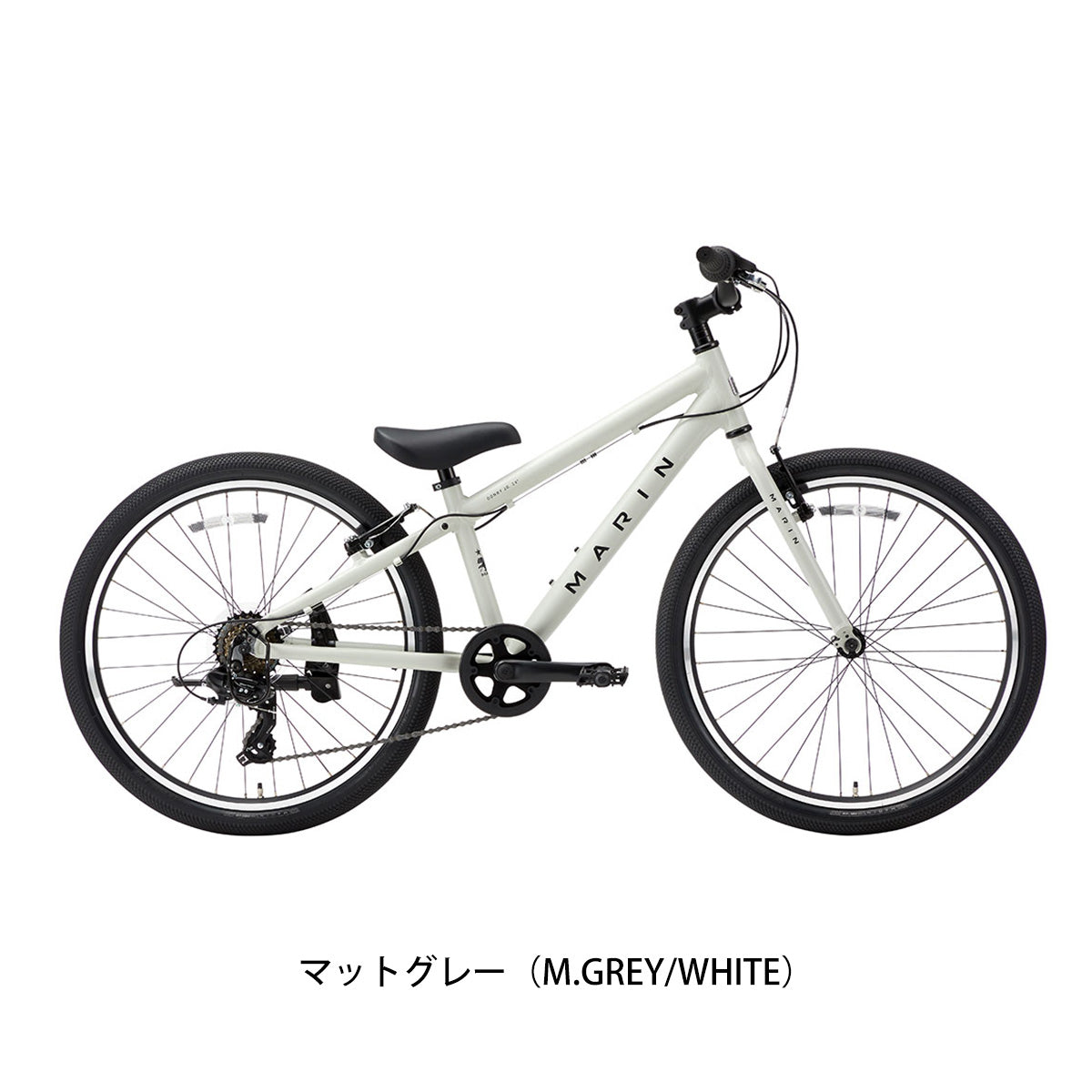 マリン DONKY JR24 2024 子供自転車 24インチ 6段変速 [24 DONKY JR24]