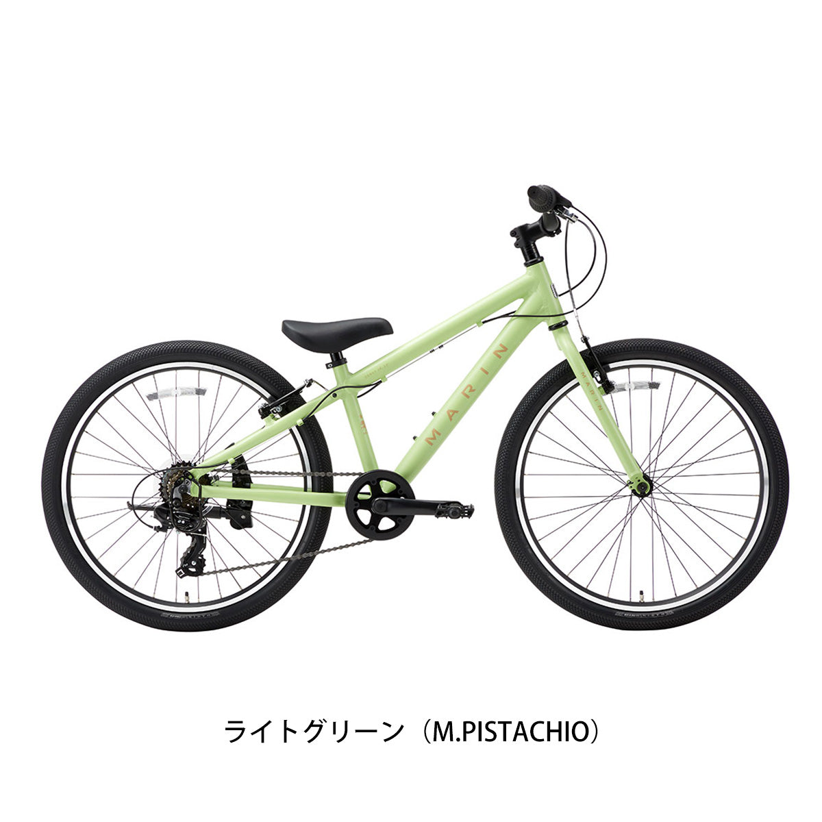 マリン DONKY JR24 2024 子供自転車 24インチ 6段変速 [24 DONKY JR24]
