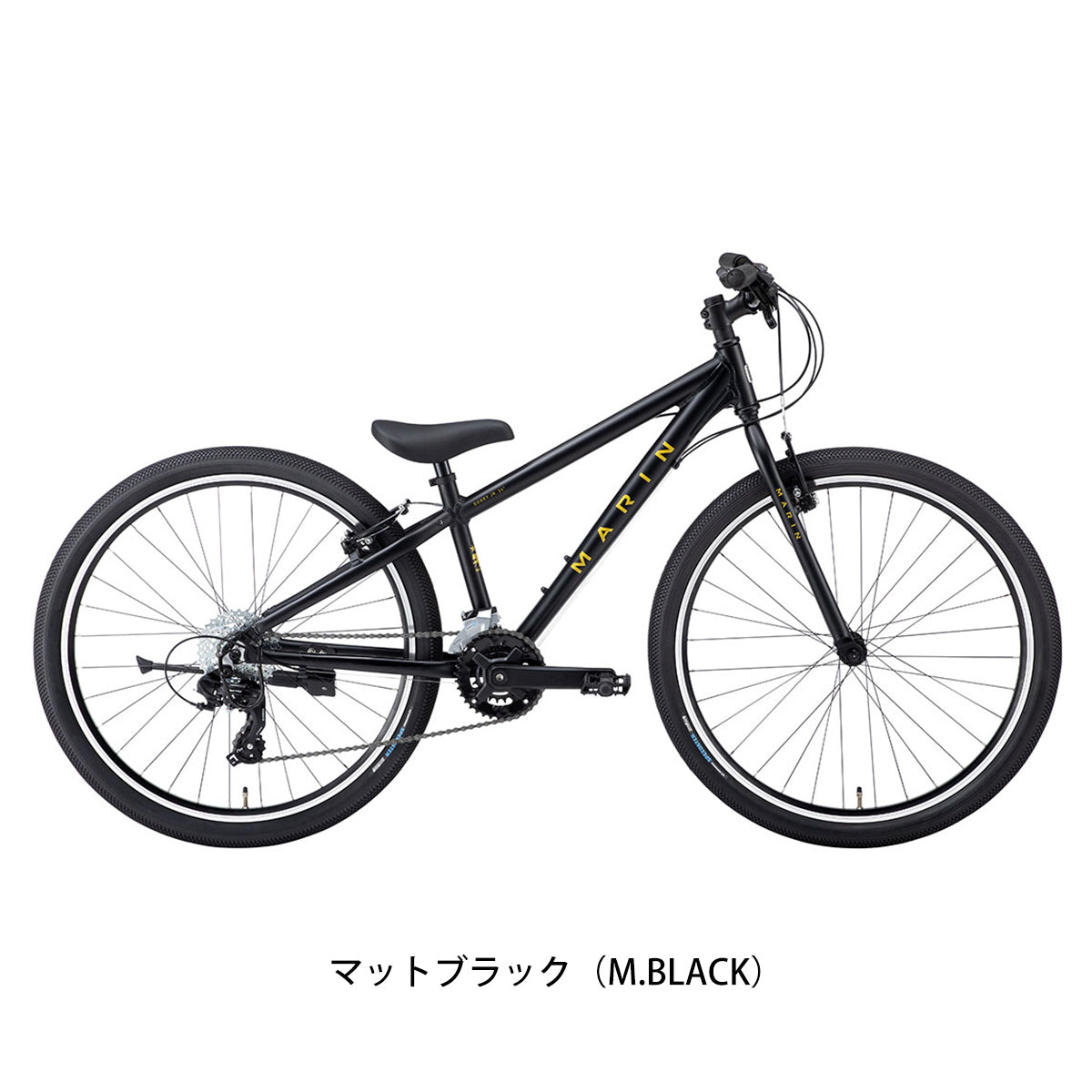 マリン DONKY JR26 2024 子供自転車 26インチ 14段変速 [24 DONKY JR26]