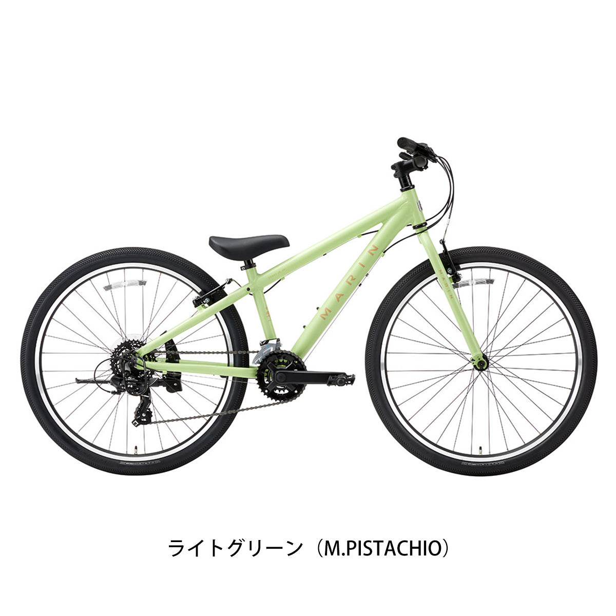 マリン DONKY JR26 2024 子供自転車 26インチ 14段変速 [24 DONKY JR26]
