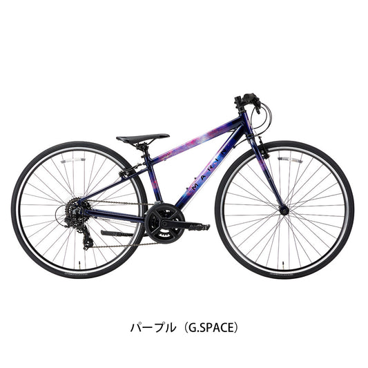 マリン DONKY JR700 Limited Color 2024 子供自転車 700C 14段変速  2405MARIN_SALE の自転車写真
