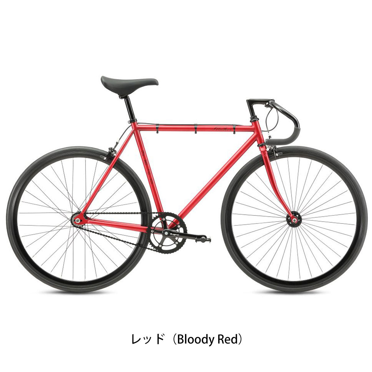 店頭受取限定 フジ FEATHER 2024 ロードバイク 700C [24 FEATHER]