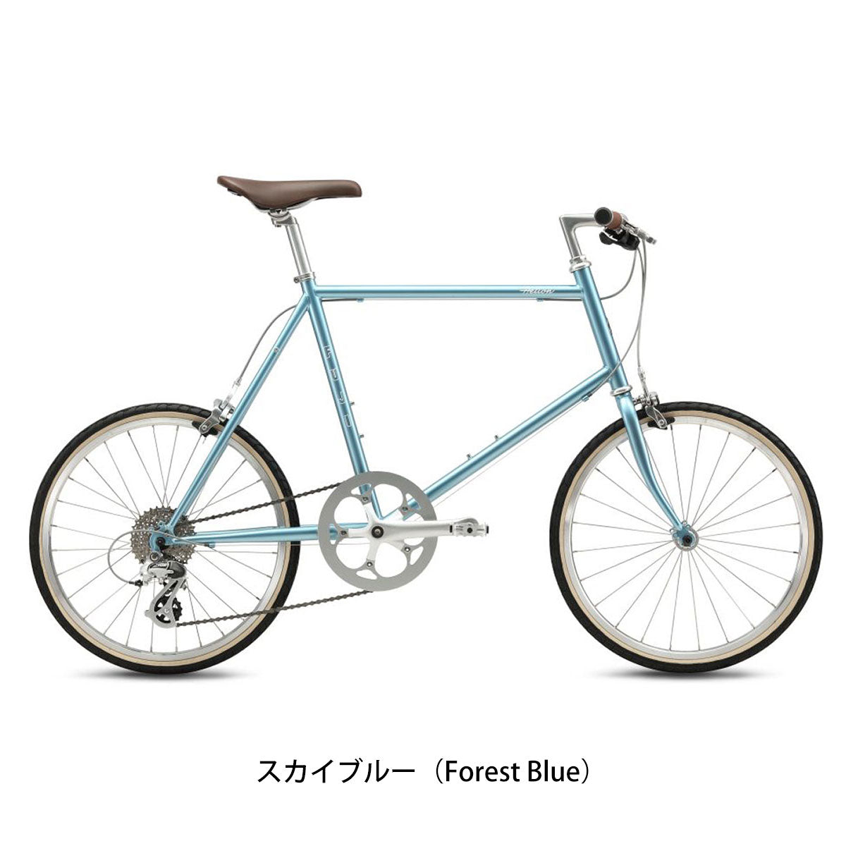 店頭受取限定 フジ HELION 2024 小径車 20インチ 8段変速 [24 HELION]