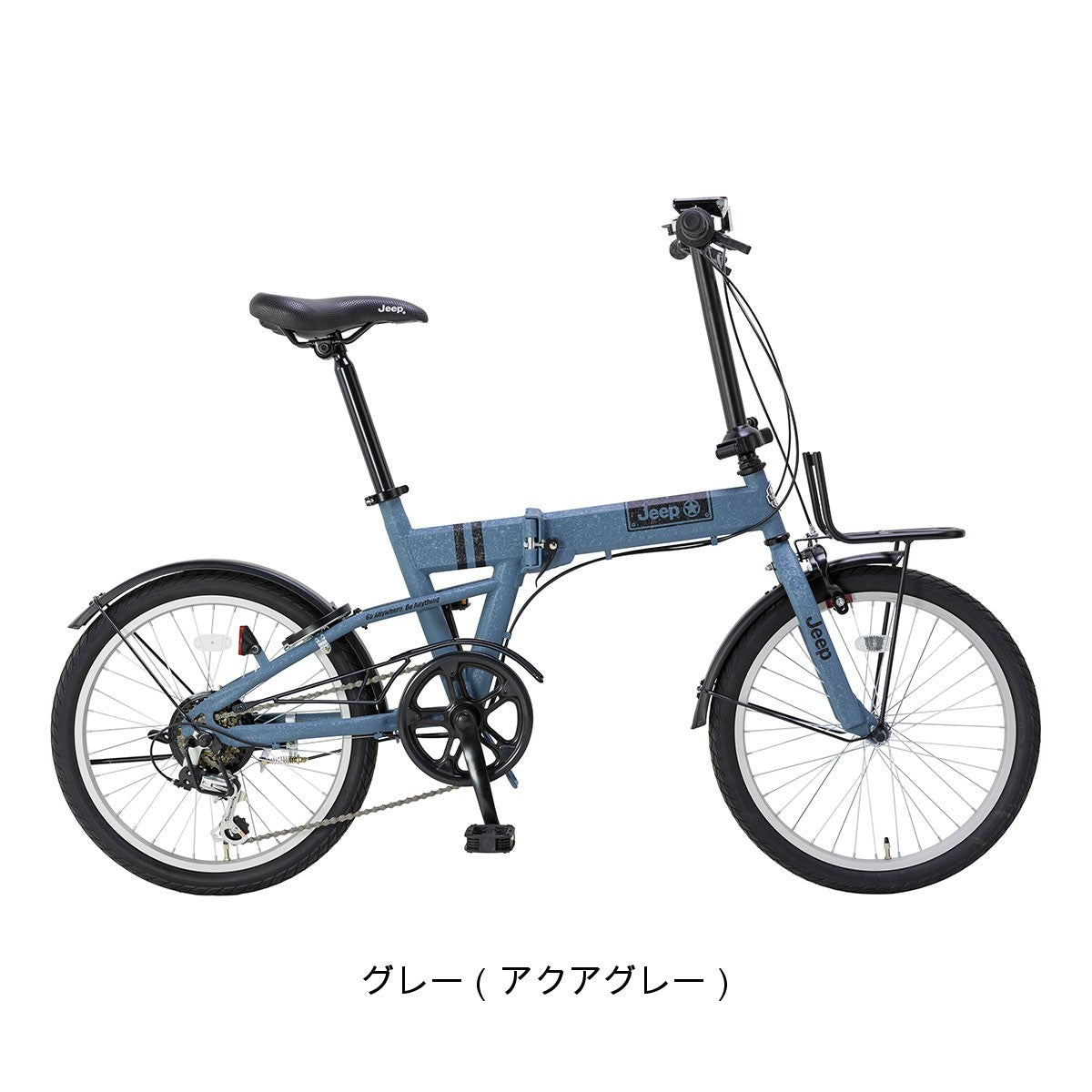 ジープ JE-206G 折り畳み自転車 20インチ 6段変速 [24 JE-206G]