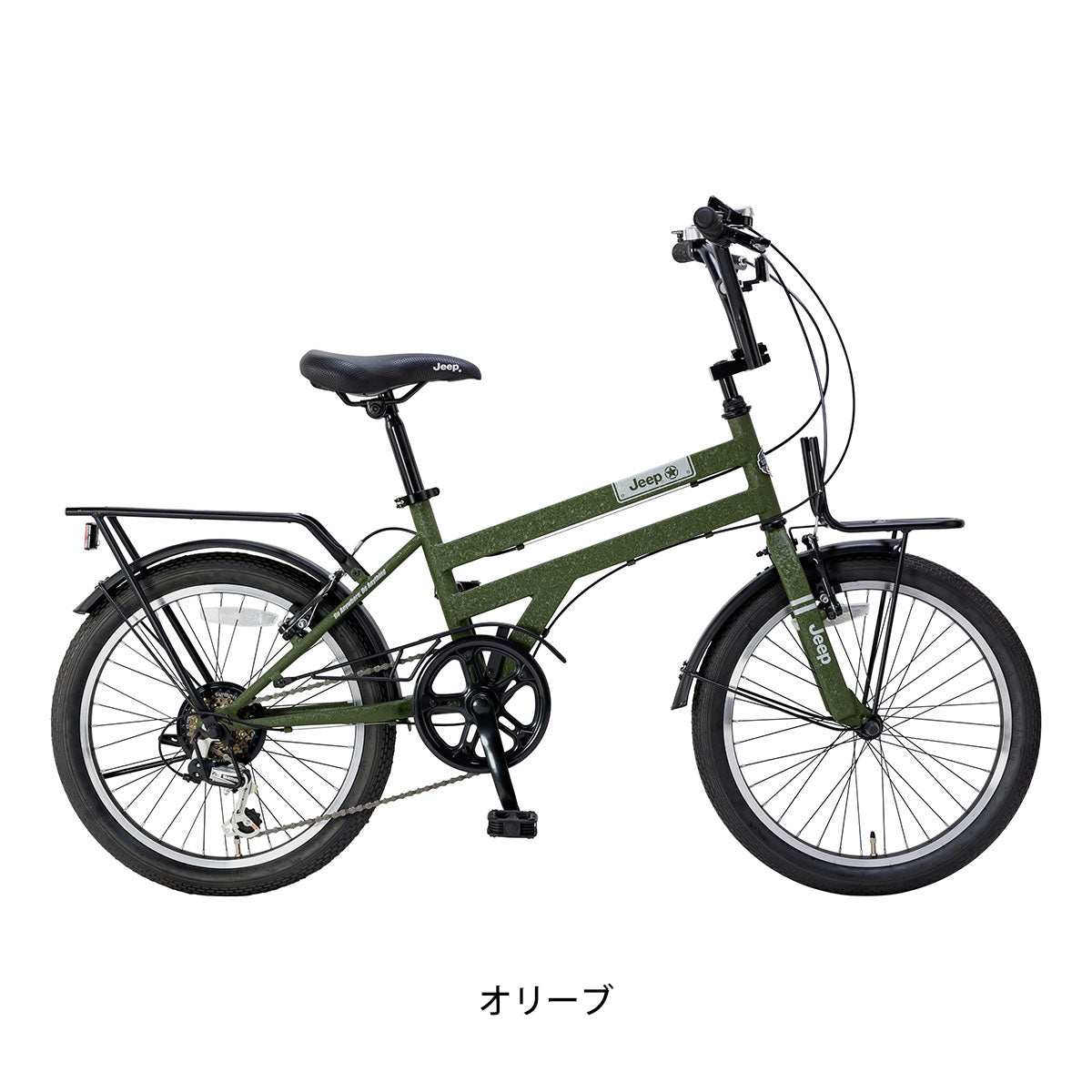 ジープ JE-206MX 小径車 20インチ 6段変速 [24 JE-206MX]