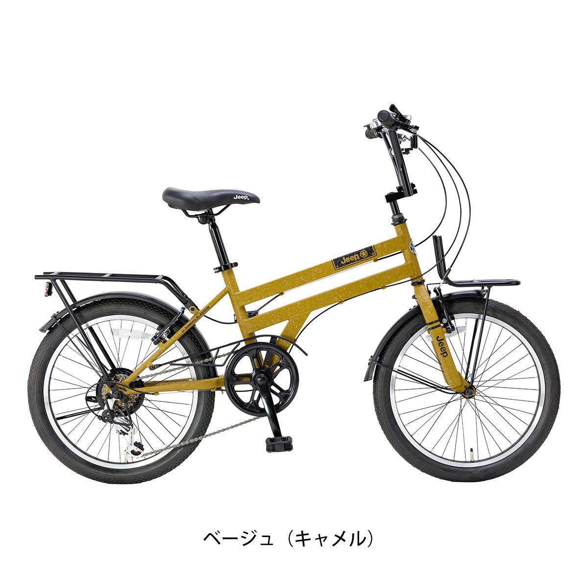 ジープ JE-206MX 小径車 20インチ 6段変速 [24 JE-206MX]