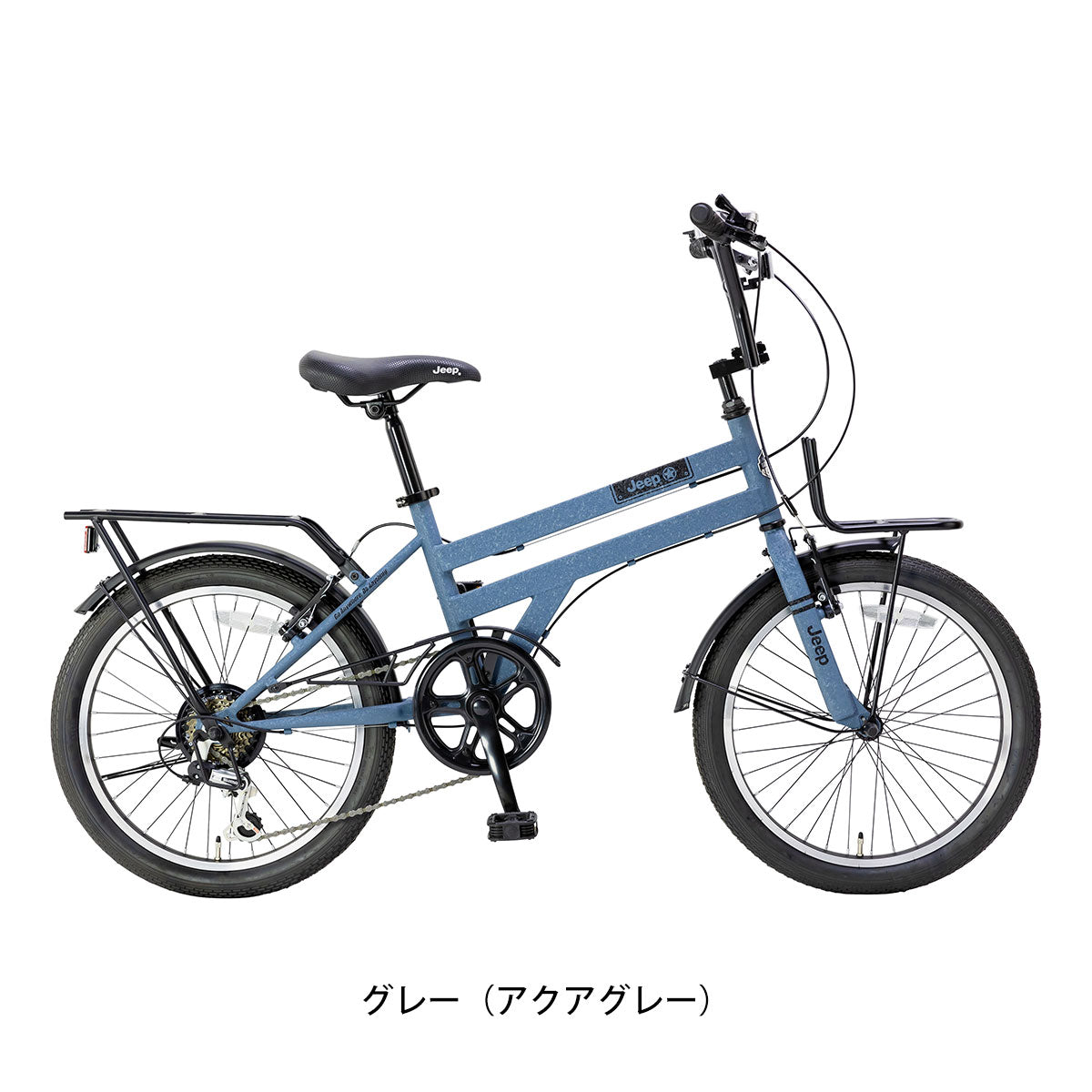 ジープ JE-206MX 小径車 20インチ 6段変速 [24 JE-206MX]