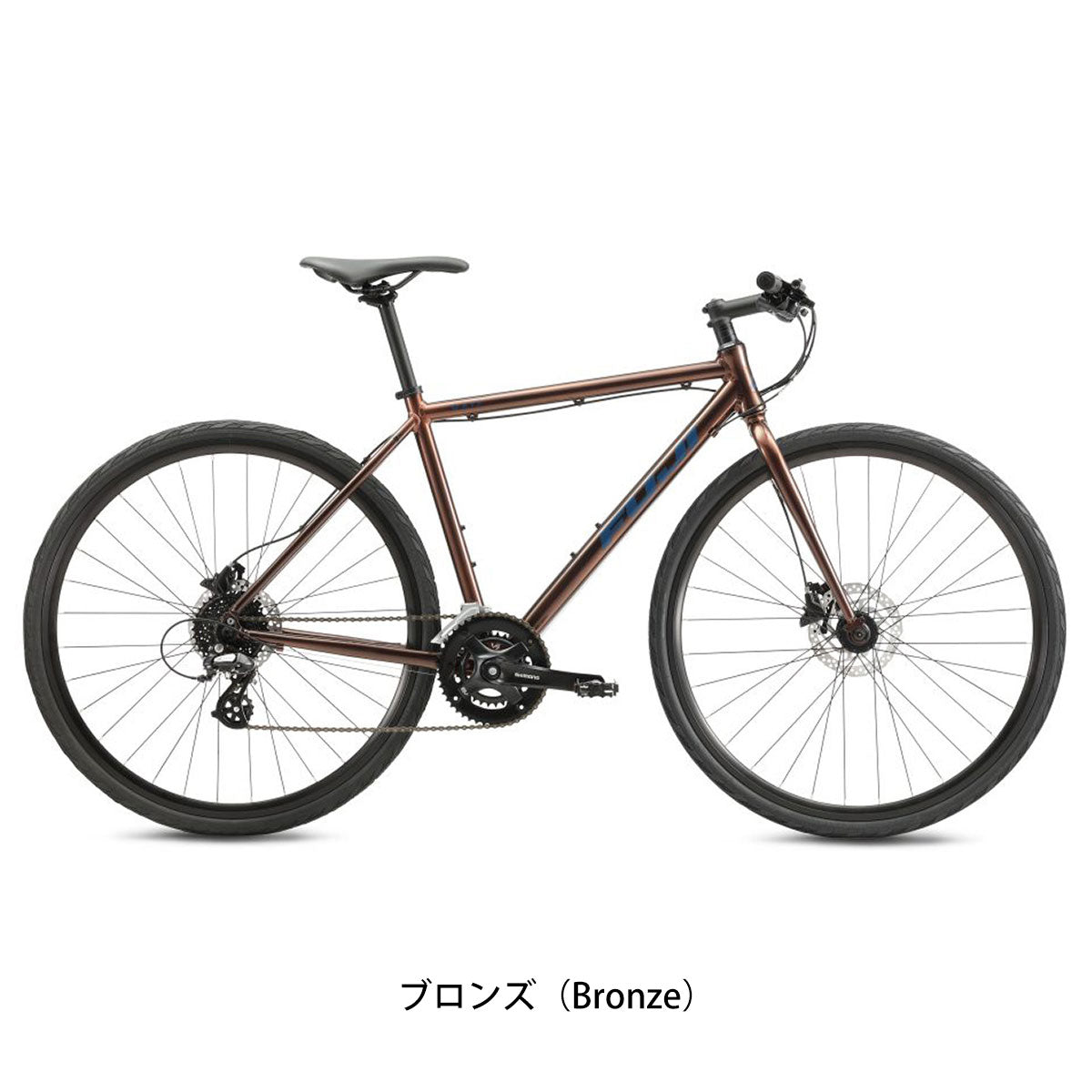 店頭受取限定 フジ RAIZ DISC 2024 クロスバイク 700C 16段変速 [24