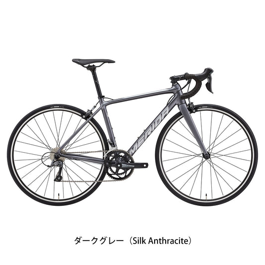店頭受取限定 メリダ SCULTURA RIM 100 2024 ロードバイク 700C 16段変速 の自転車写真