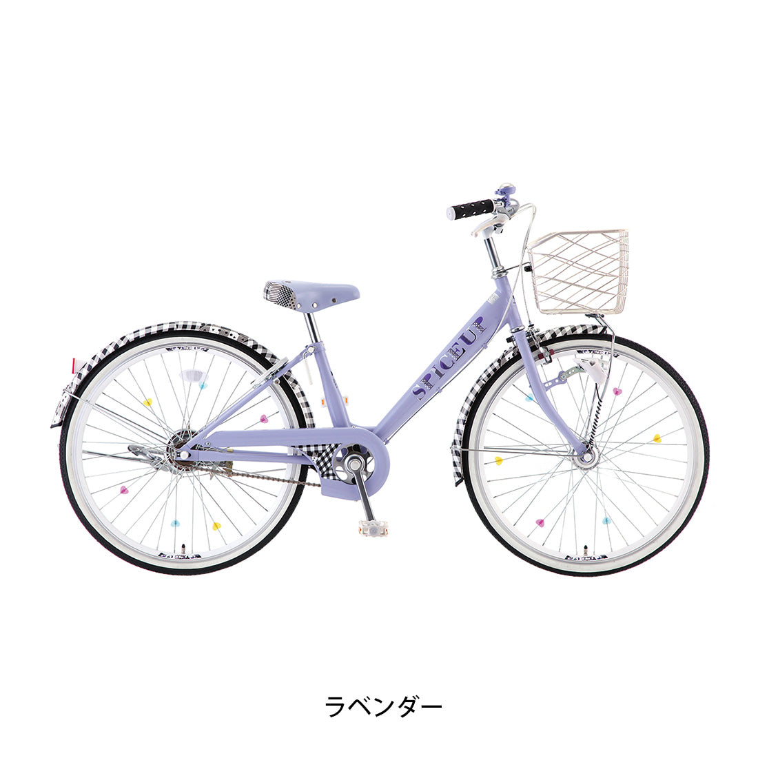サカモトテクノ スパイスアップ24 2026 子供自転車 24インチ [24-VT-SPUP AT] NC202618