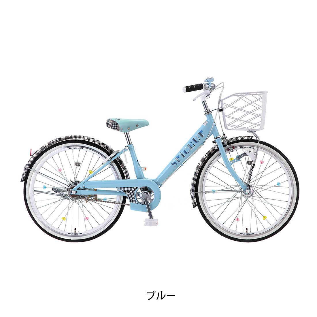 サカモトテクノ スパイスアップ24 2026 子供自転車 24インチ [24-VT-SPUP AT] NC202618