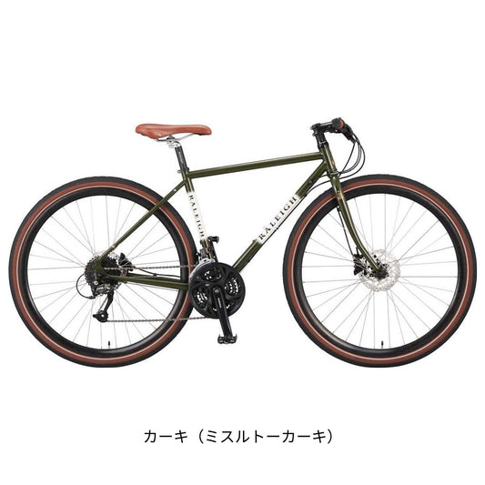 店頭受取限定 ラレー Radford Fatty クロスバイク 700C 27段変速  2503_spring の自転車写真