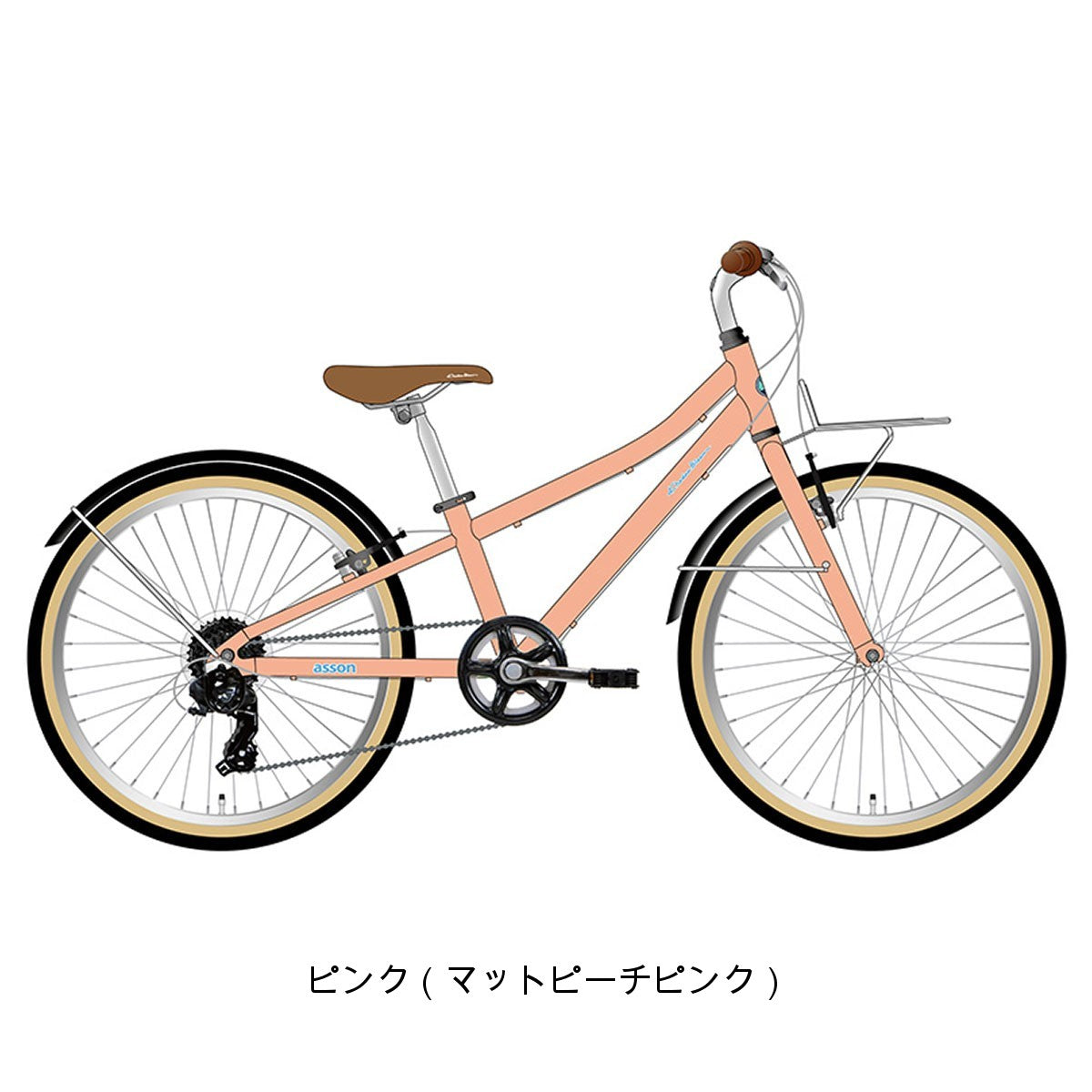 コーダブルーム asson J22 2025 子供自転車 6歳～11歳 [25 assonJ22-G]